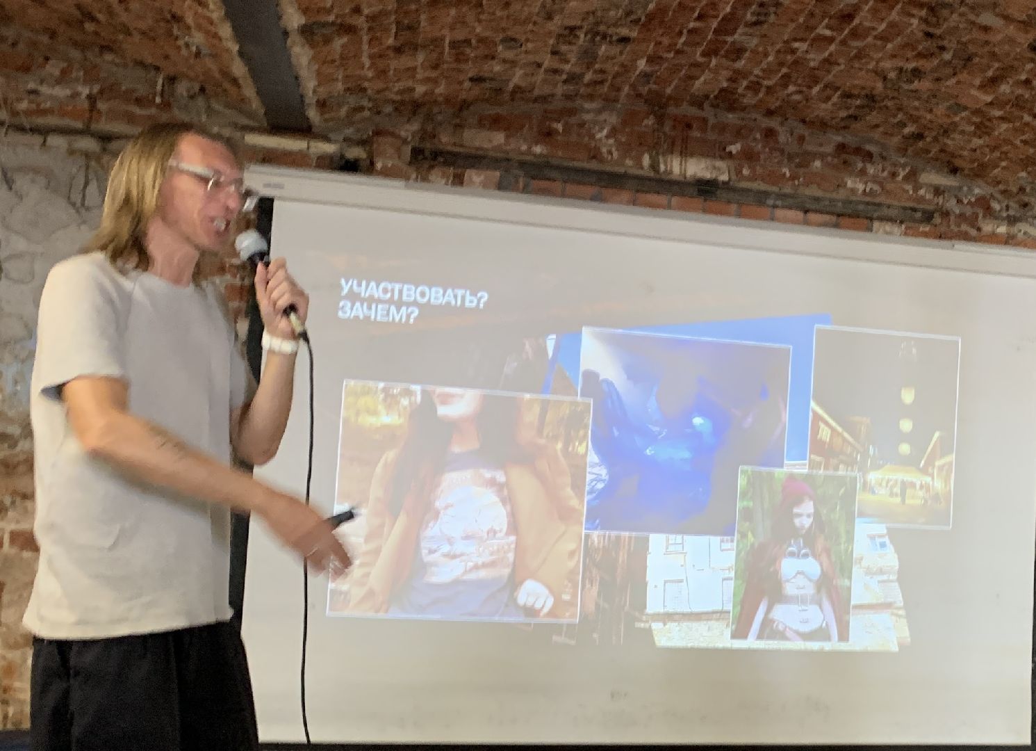 Балашиха, Подмосковье, Арт-фест, фестиваль энтузиасты, Дмитрий Лесников, Спектакли, Театр, Иммерсивный спектакль,