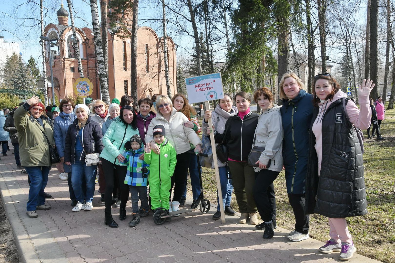 Субботник, Власиха