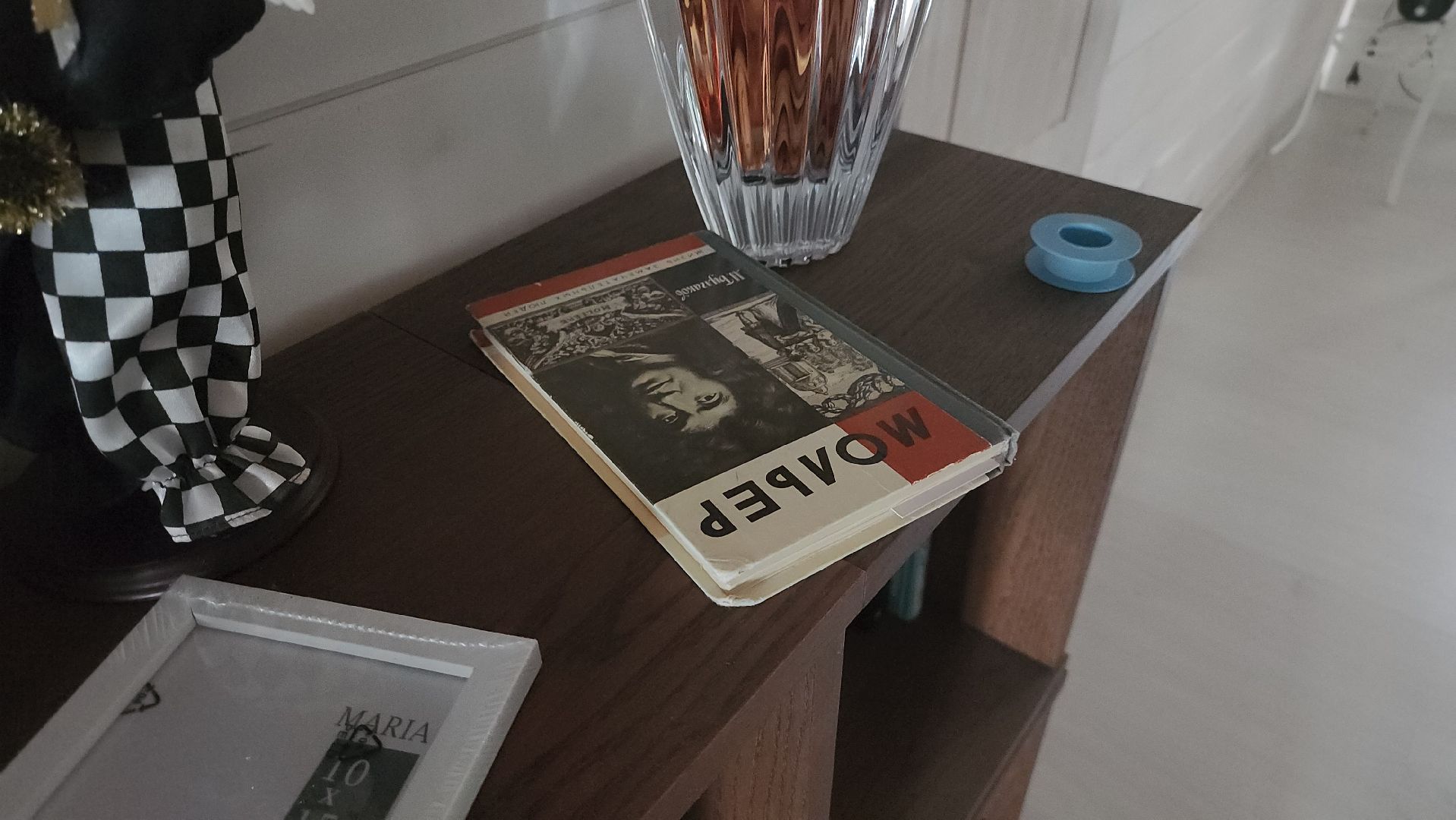 Дубна, Театр, театральный фестиваль, Судья, Актер, Лев Малишава,