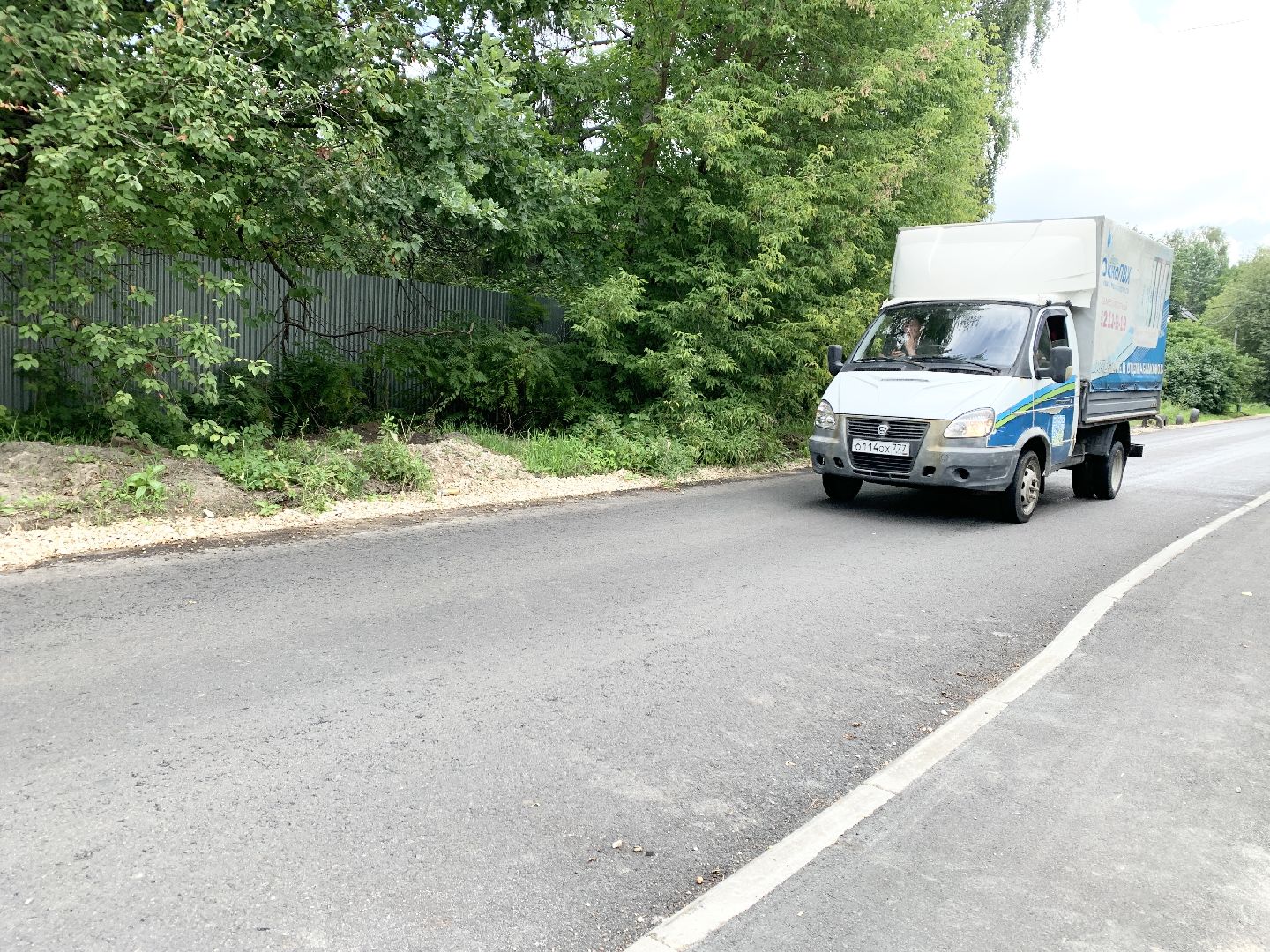 Балашиха, Подмосковье, капитальный ремонт дорог,