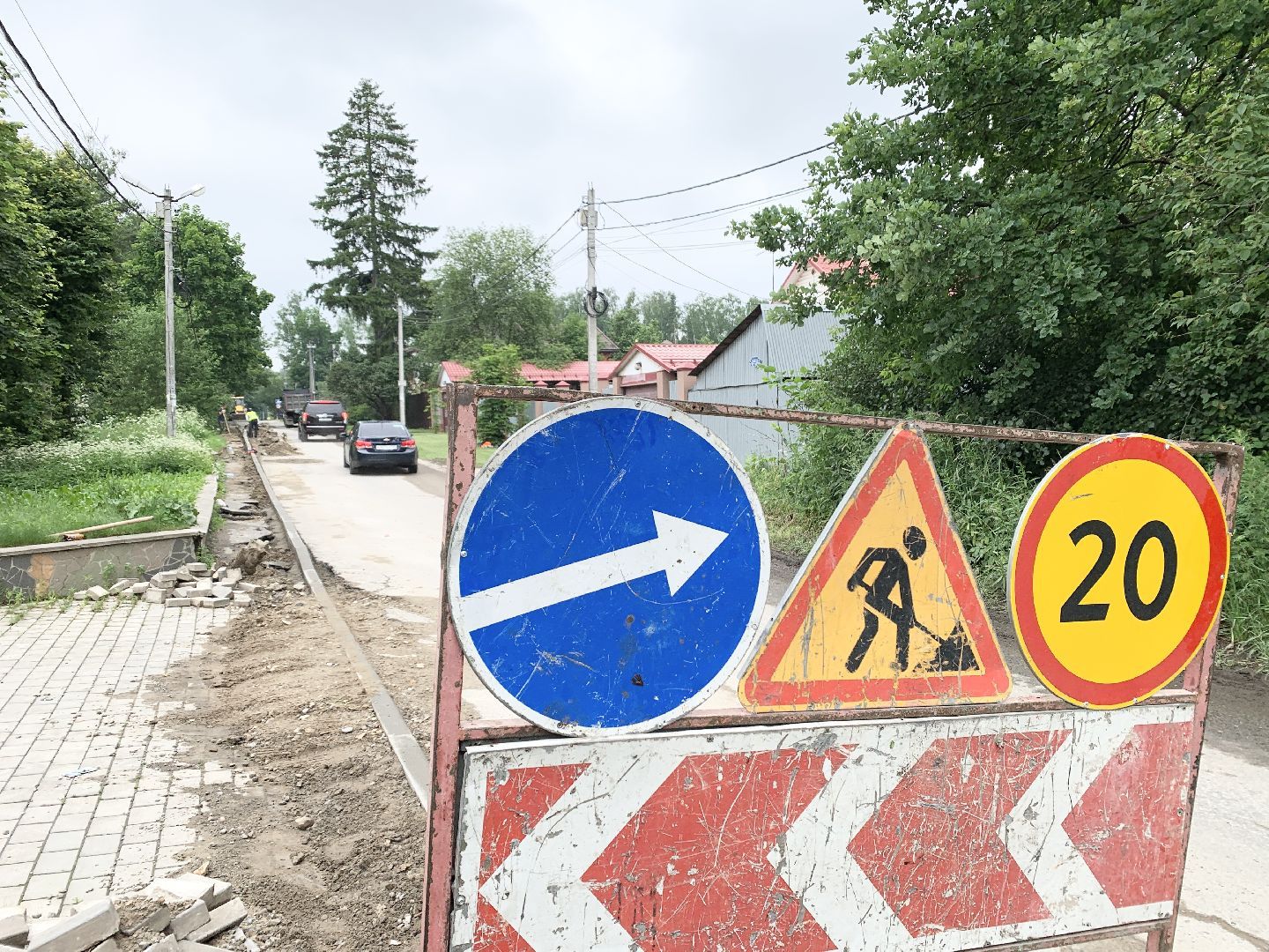 Балашиха, Подмосковье, капитальный ремонт дорог,