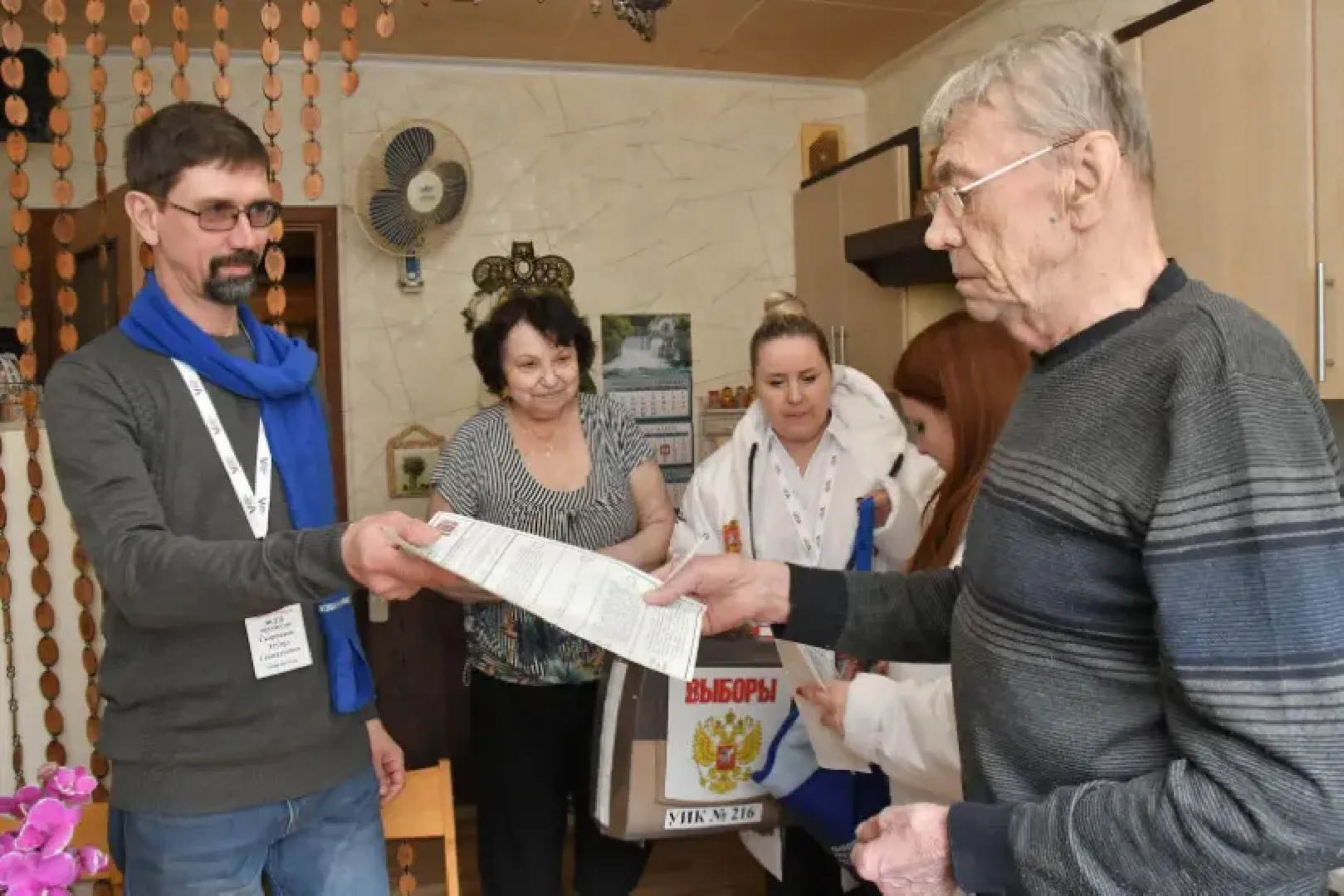 муниципальные выборы Власиха, единый день голосования, 8 сентября выборы, дистанционное электронное голосование, выборы депутатов Совета депутатов,