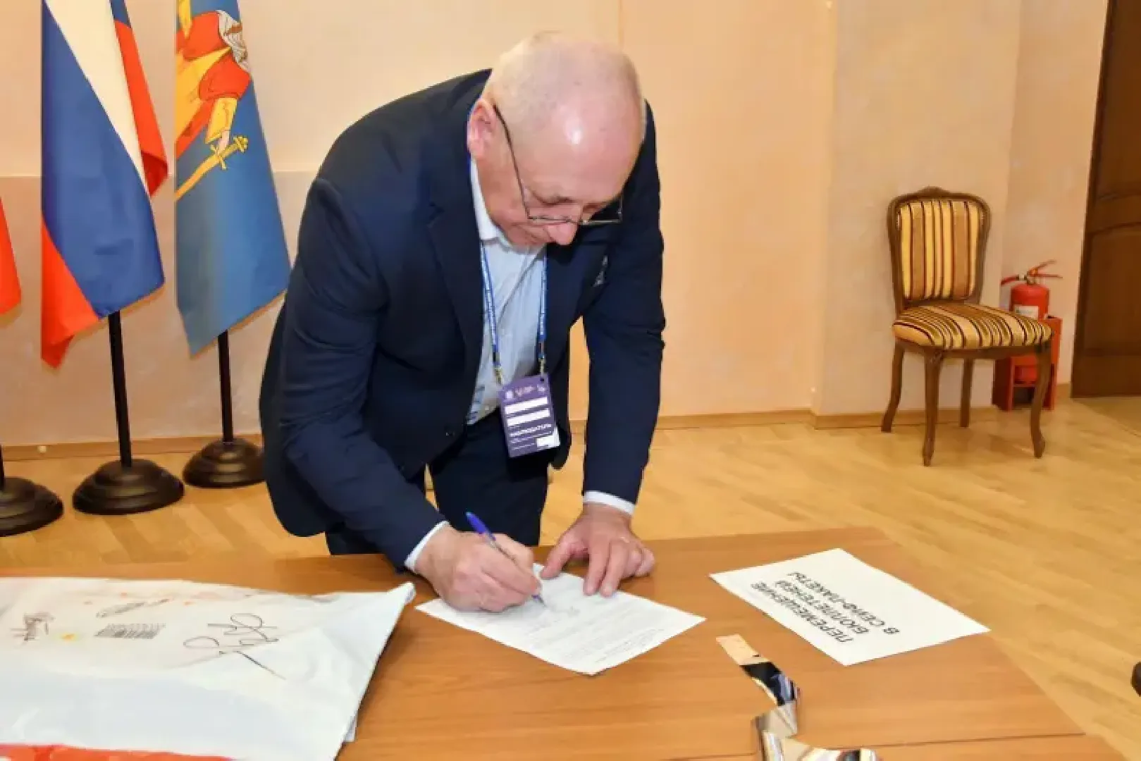 муниципальные выборы Власиха, единый день голосования, 8 сентября выборы, дистанционное электронное голосование, выборы депутатов Совета депутатов,