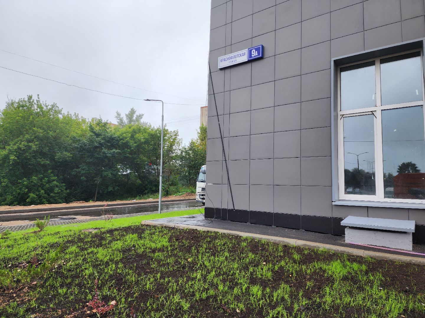 красноармейск, городской округ пушкинский, новостройка, расселение аварийного жилья,