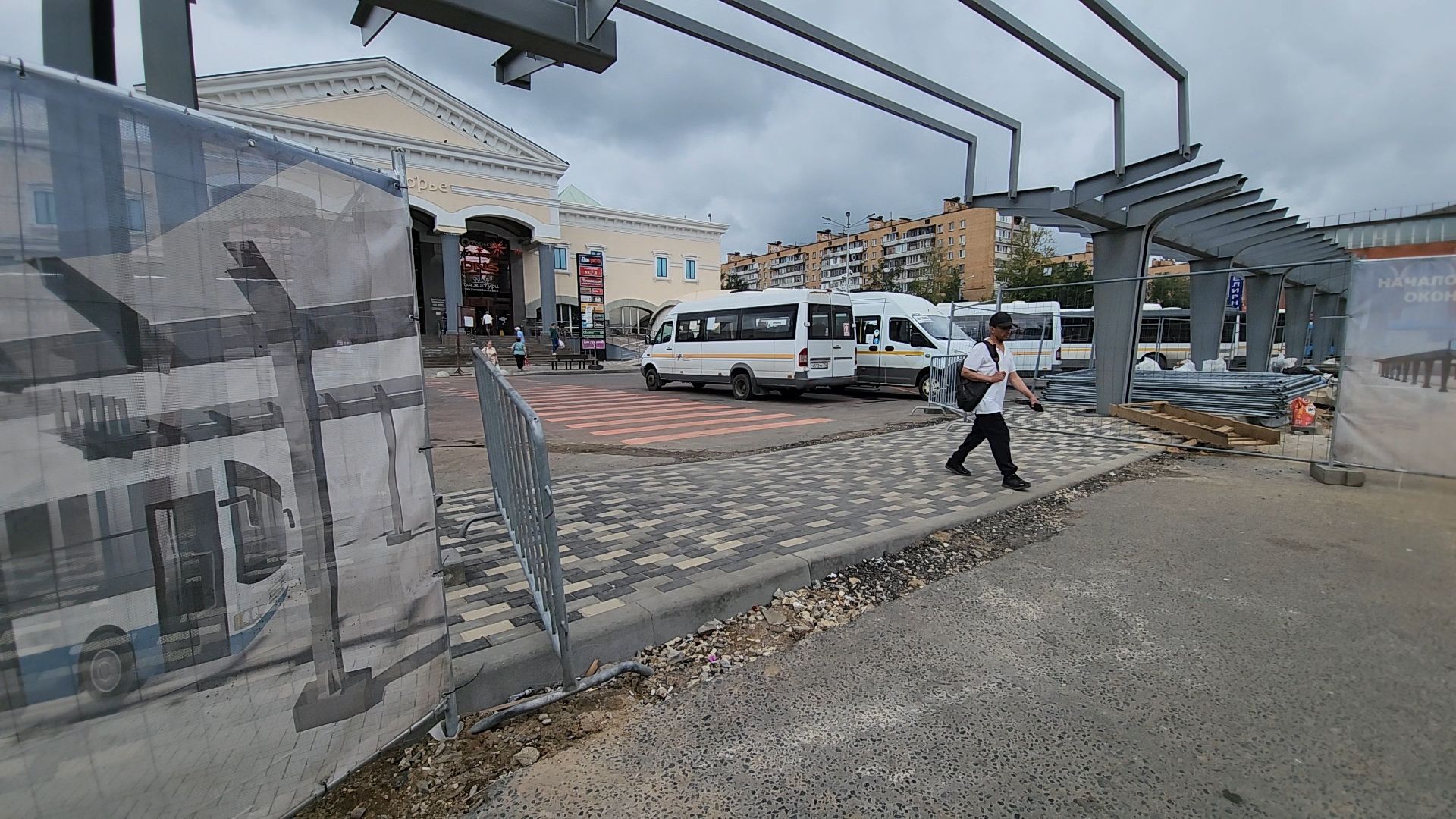 одинцово, благоустройство, привокзальная площадь, платформа, транспорт,