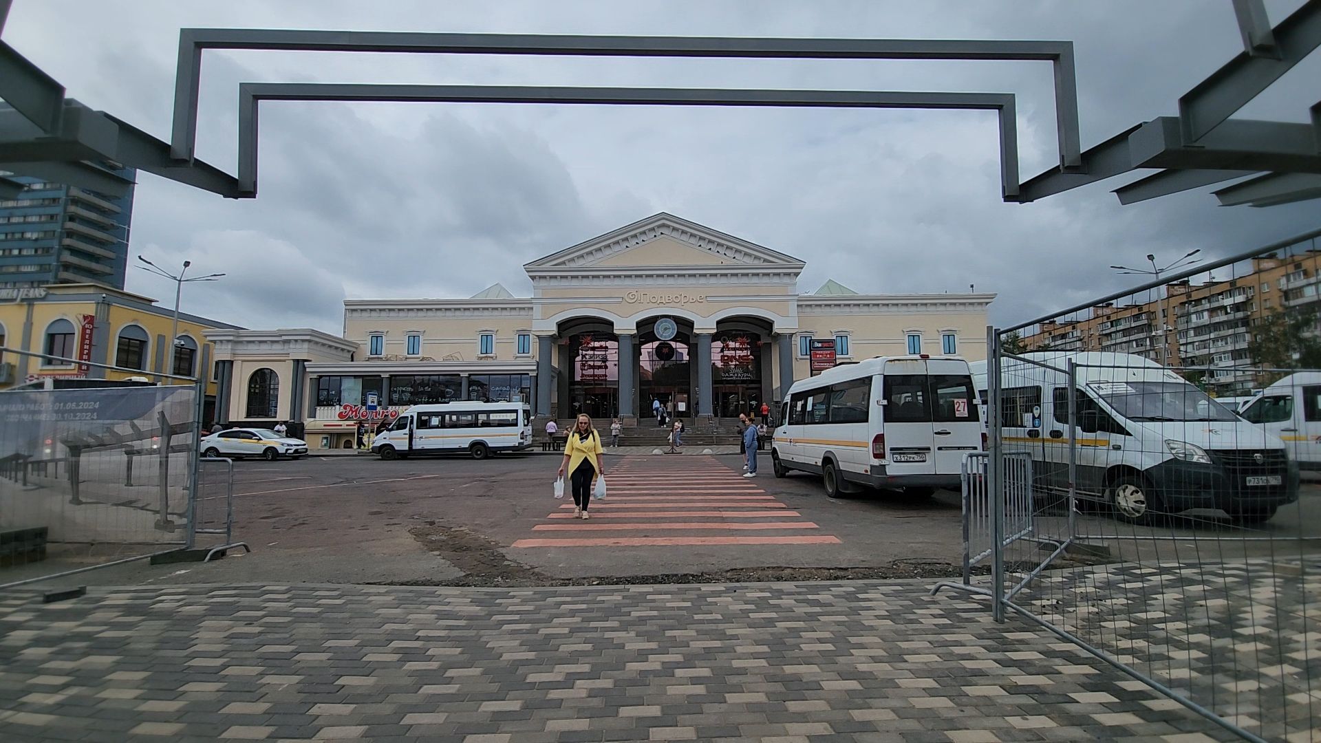 одинцово, благоустройство, привокзальная площадь, платформа, транспорт,