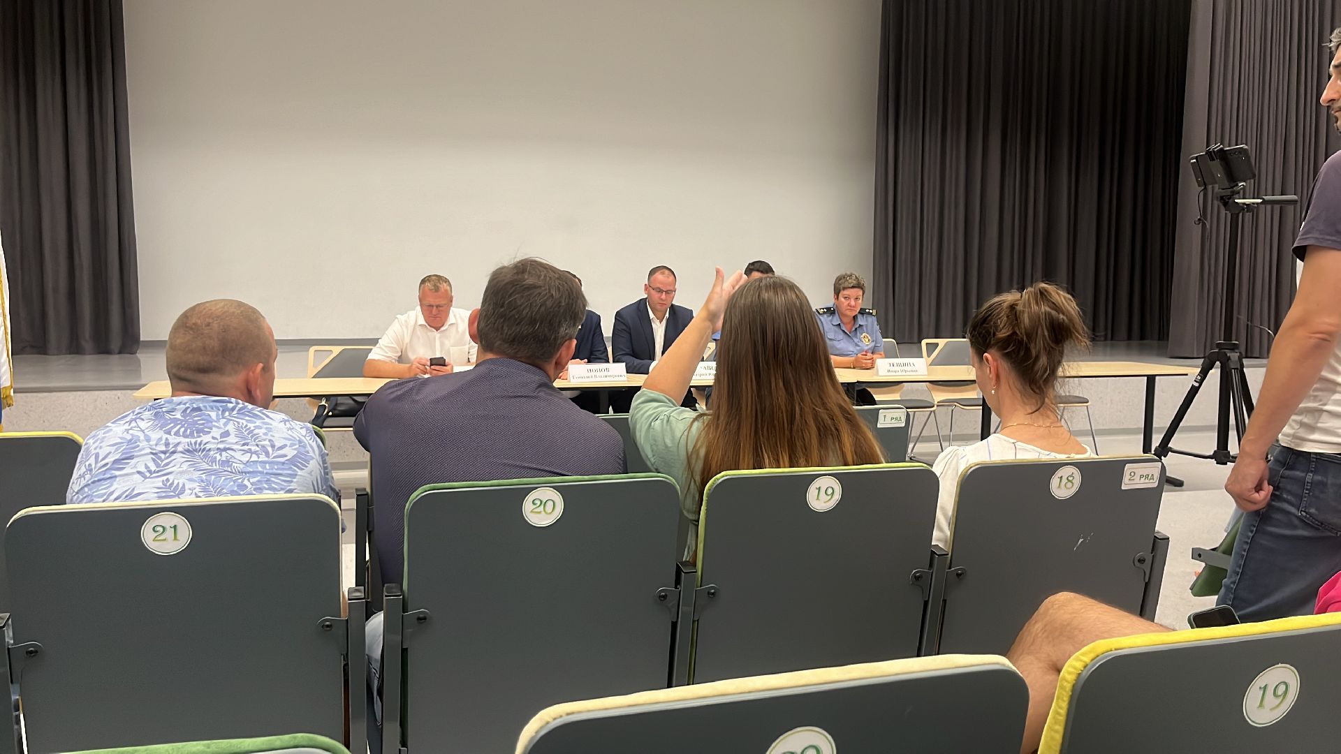 выездная администрация, выездная администрация балашиха, транспорт, общественный транспорт,