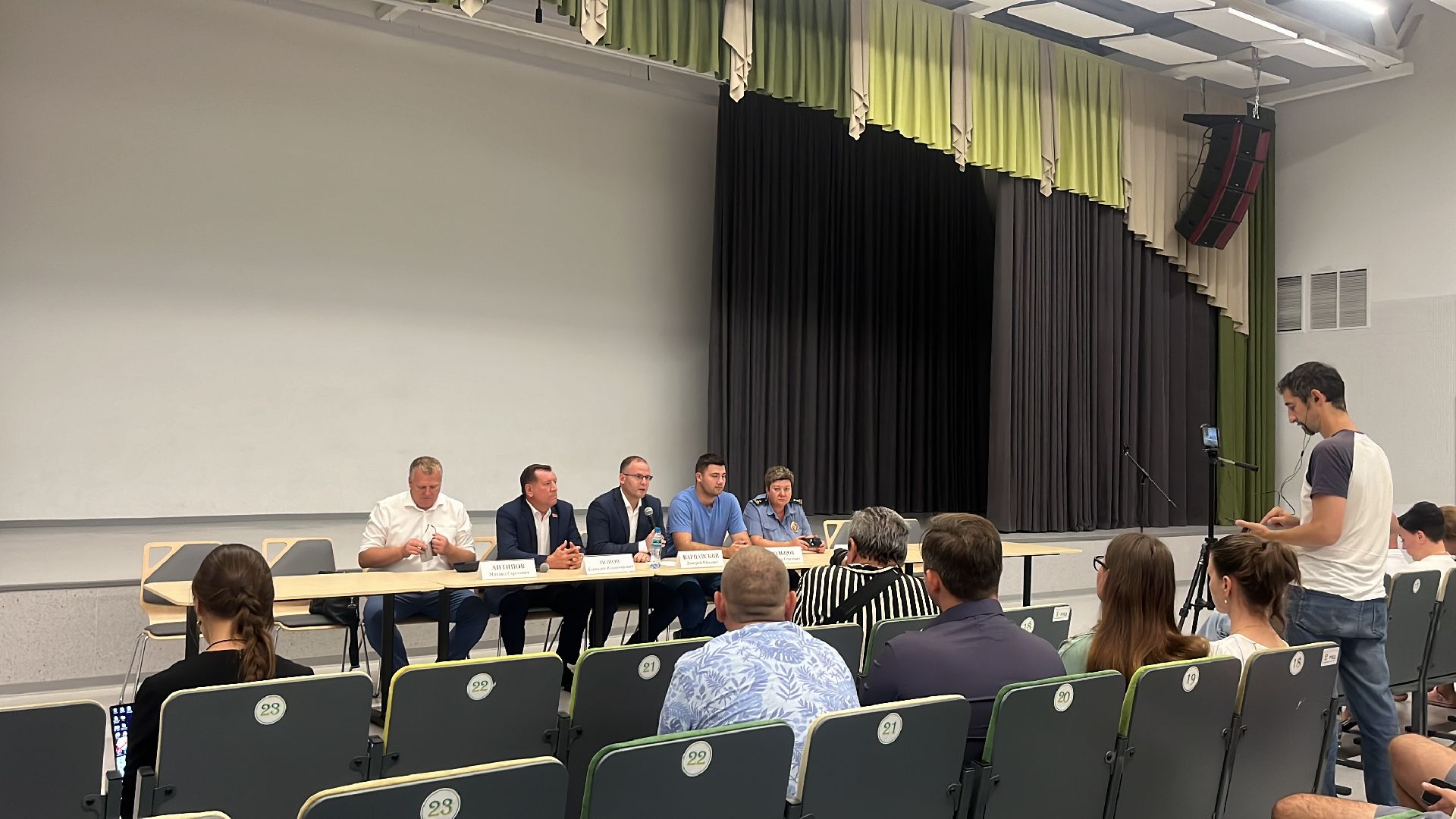 выездная администрация, выездная администрация балашиха, транспорт, общественный транспорт,