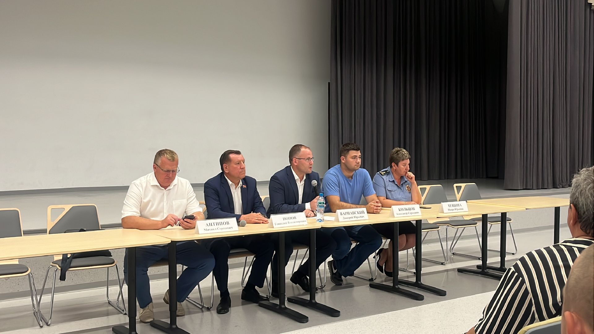 выездная администрация, выездная администрация балашиха, транспорт, общественный транспорт,