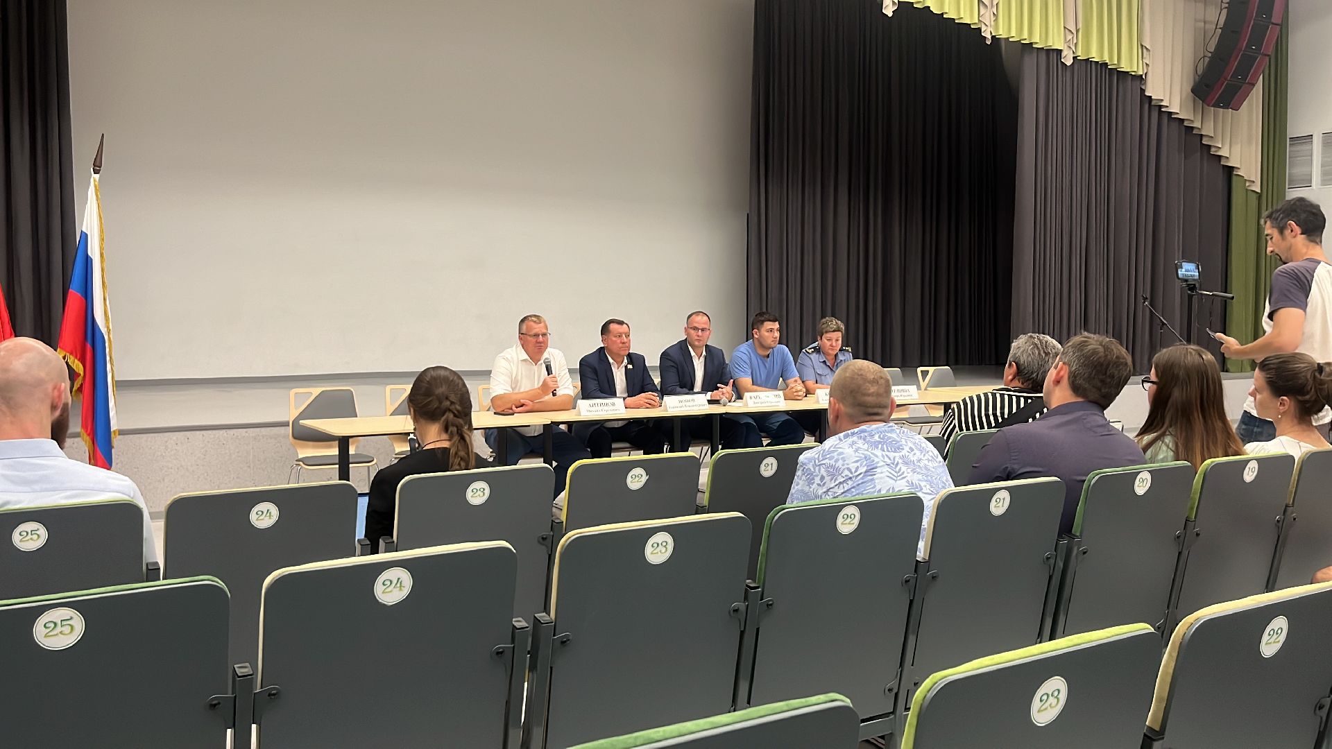 выездная администрация, выездная администрация балашиха, транспорт, общественный транспорт,