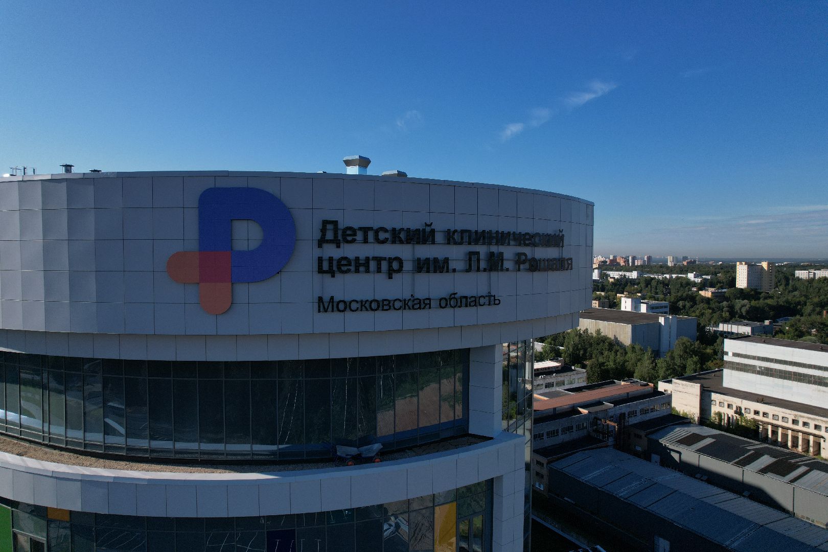 видео с коптера, строительство, медицина, дети,