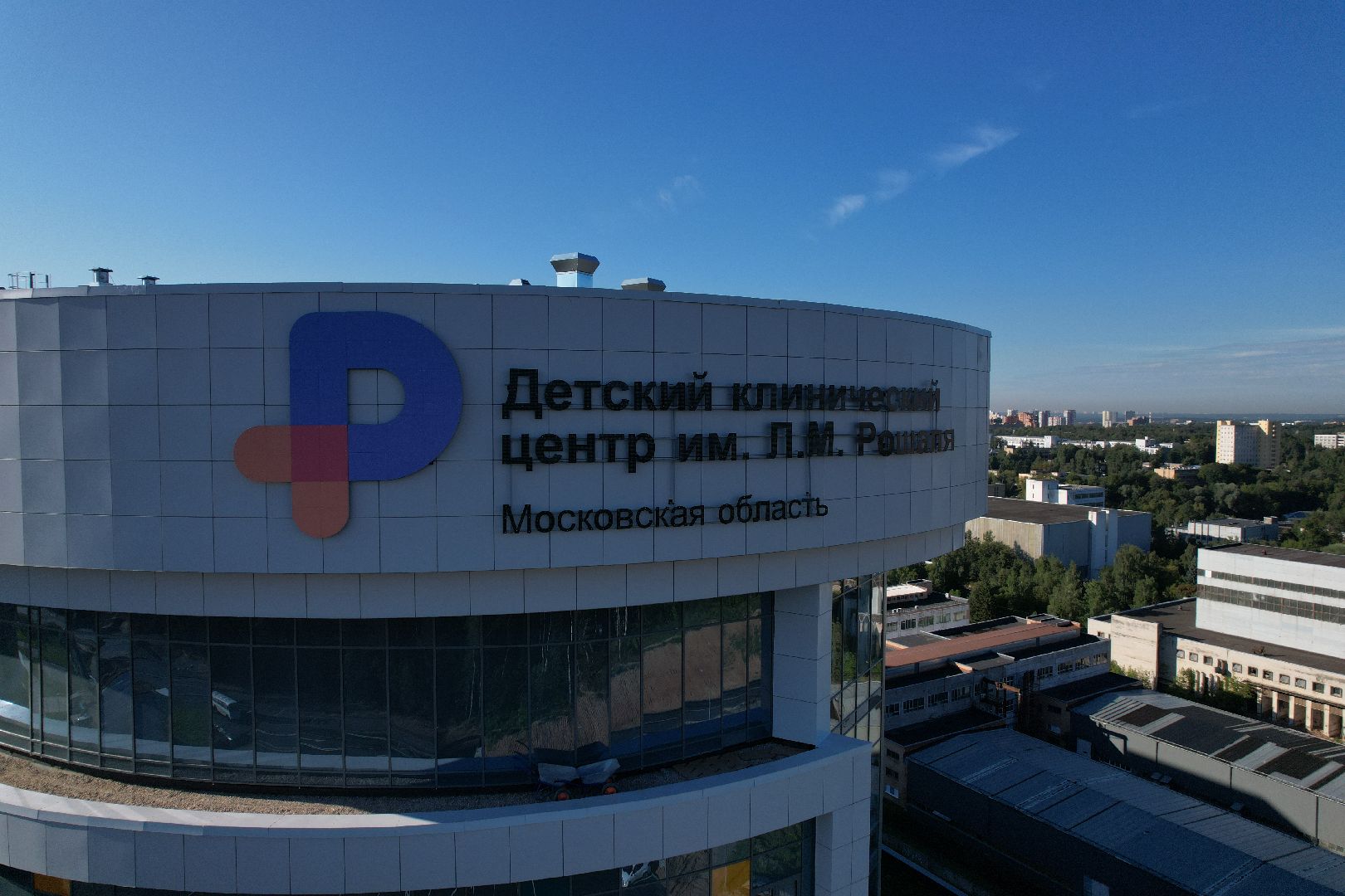 видео с коптера, строительство, медицина, дети,