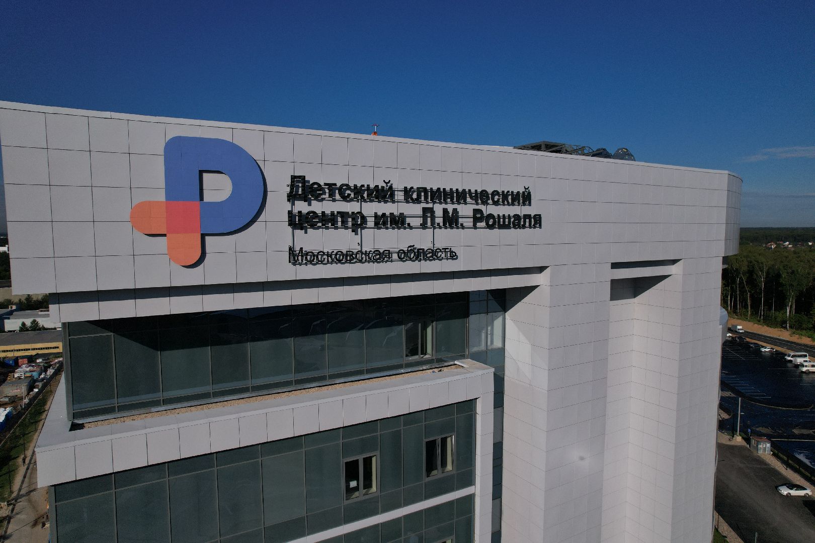 видео с коптера, строительство, медицина, дети,