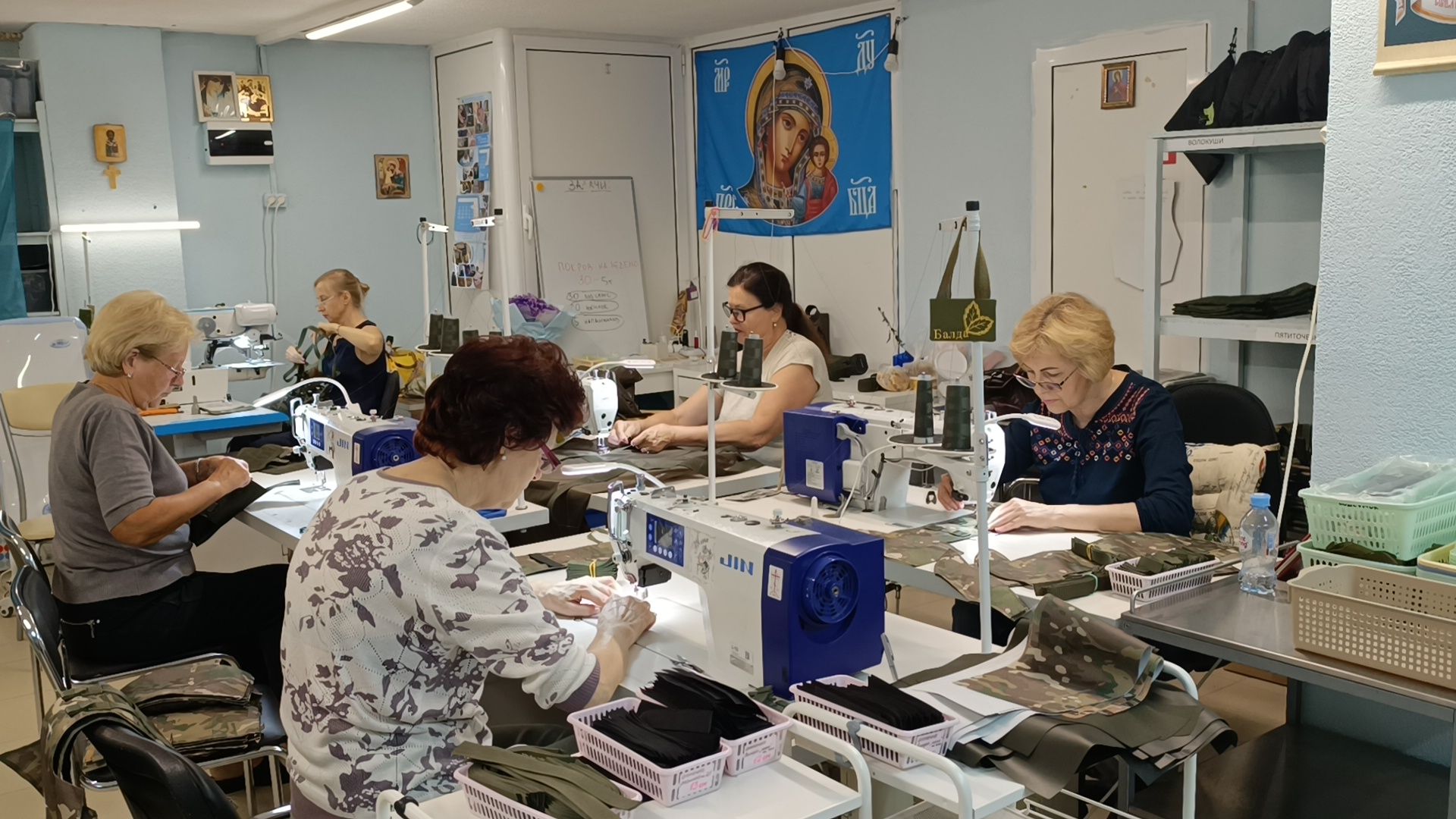 волонтеры, сво, лобня,