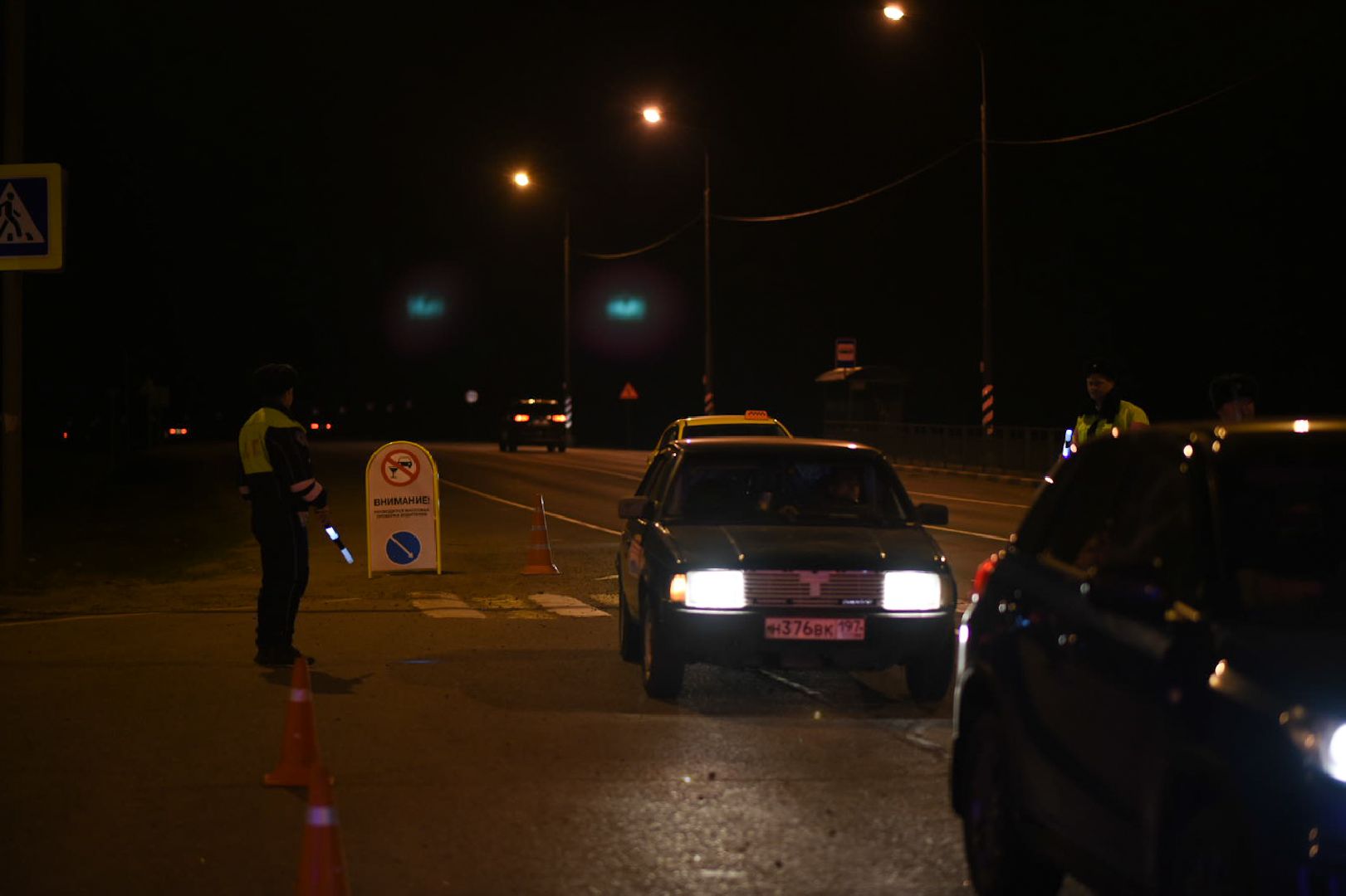 Рейд, ГИБДД, Бронницы