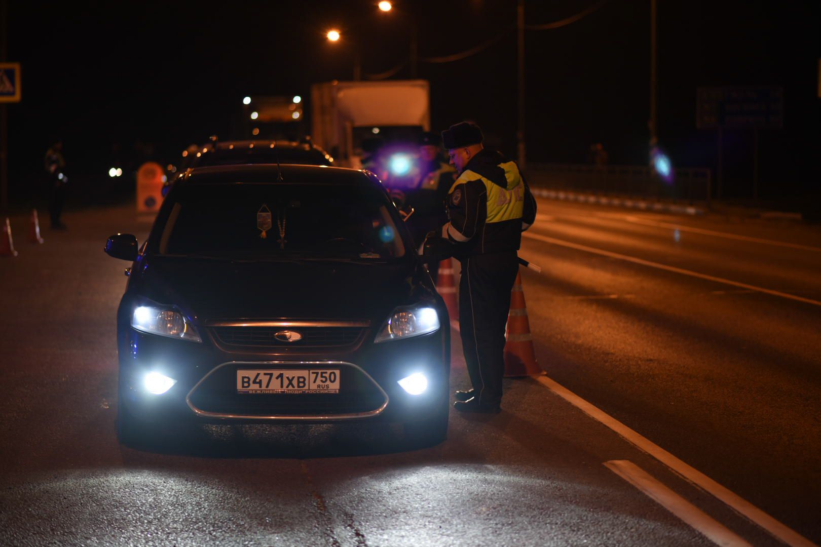 Рейд, ГИБДД, Бронницы