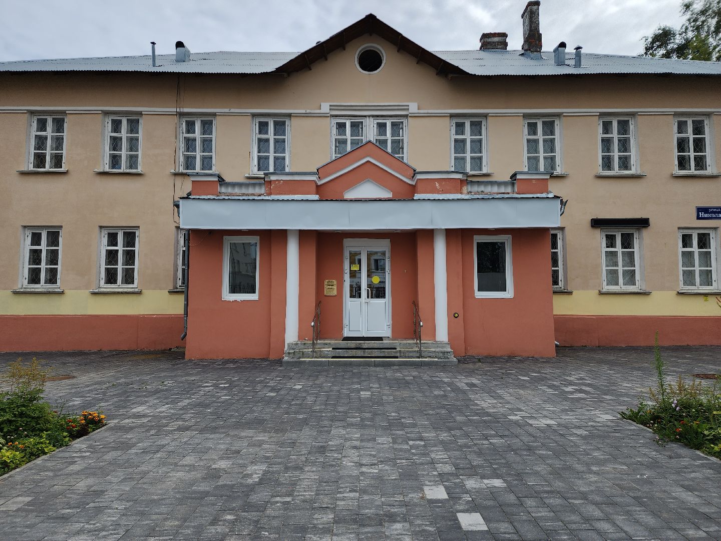 электросталь, мой город, жители города, культура, культура и туризм в подмосковье, лето в подмосковье, музей, мастер-класс,