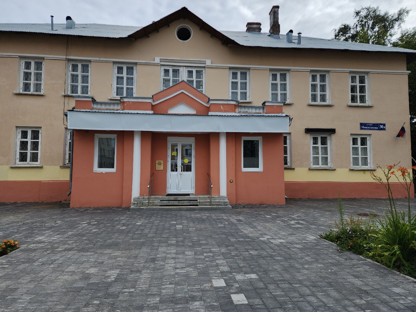 электросталь, мой город, жители города, культура, культура и туризм в подмосковье, лето в подмосковье, музей, мастер-класс,