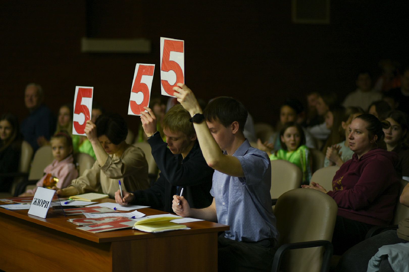 Русская краса, Бронницы, конкурс