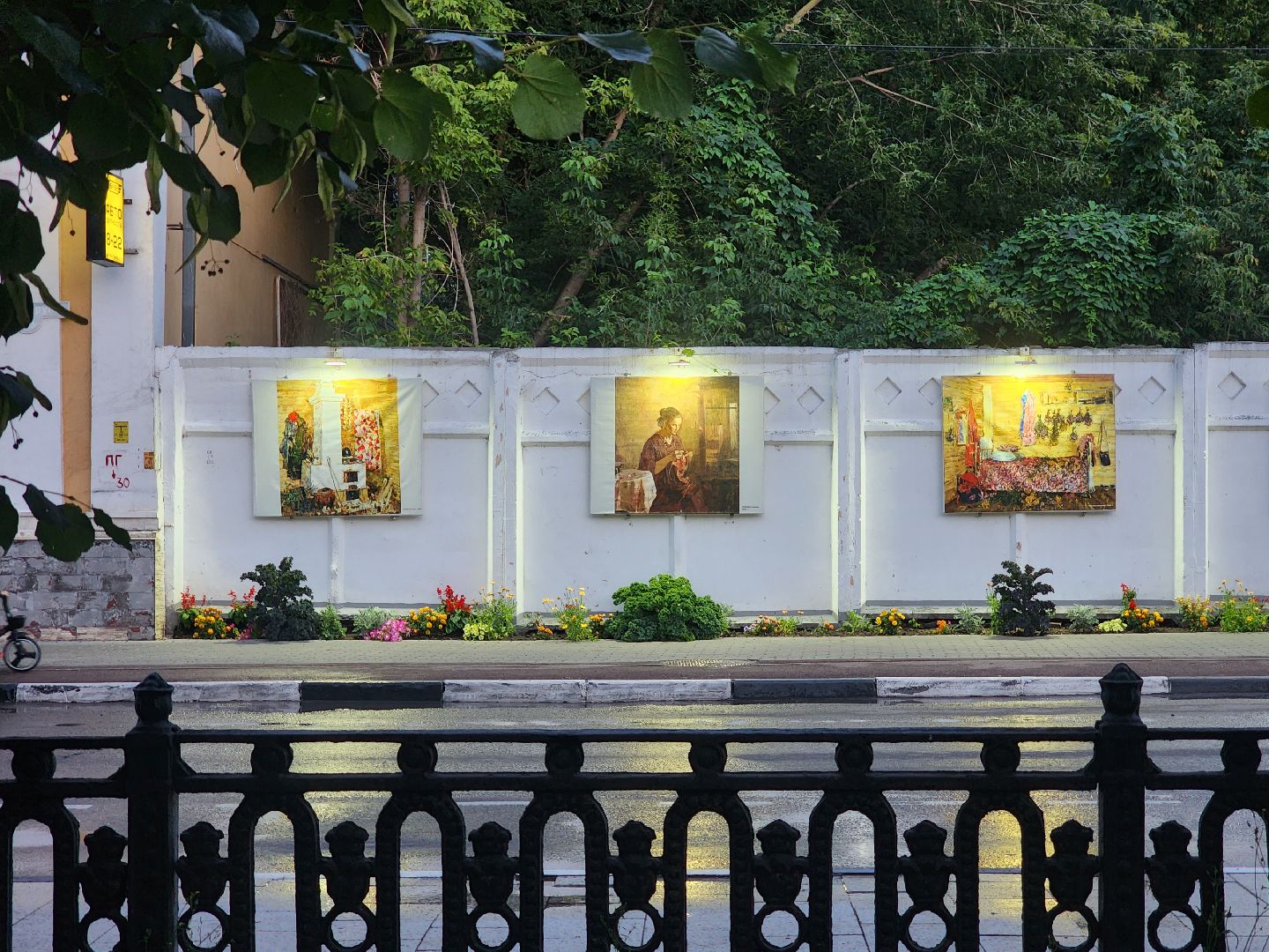 Коломна, культура, выставка под открытым небом,