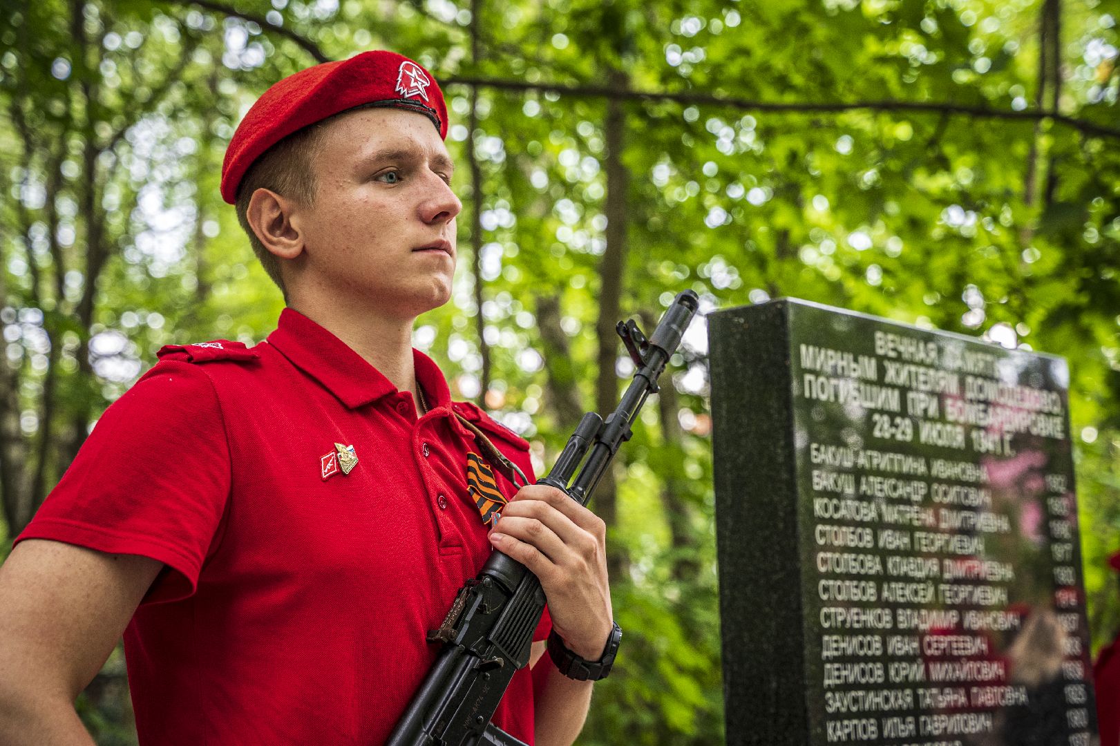 мемориал погибшим, Великая отечественная война, Домодедово,