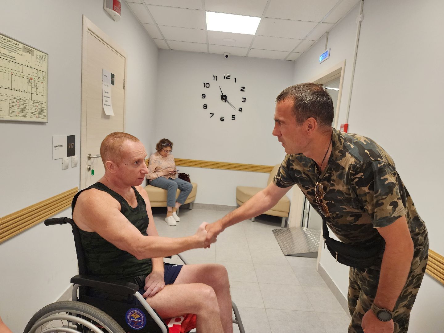 Ясенки, Подольск, сво, реабилитация участников сво,