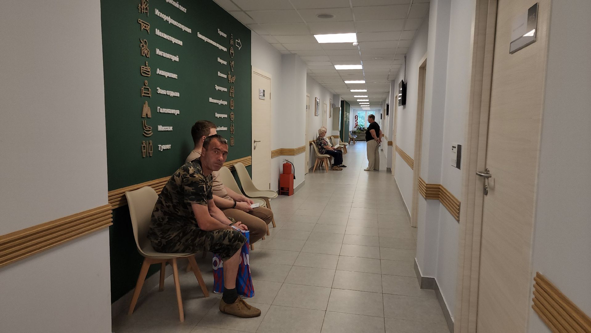 Ясенки, Подольск, сво, реабилитация участников сво,