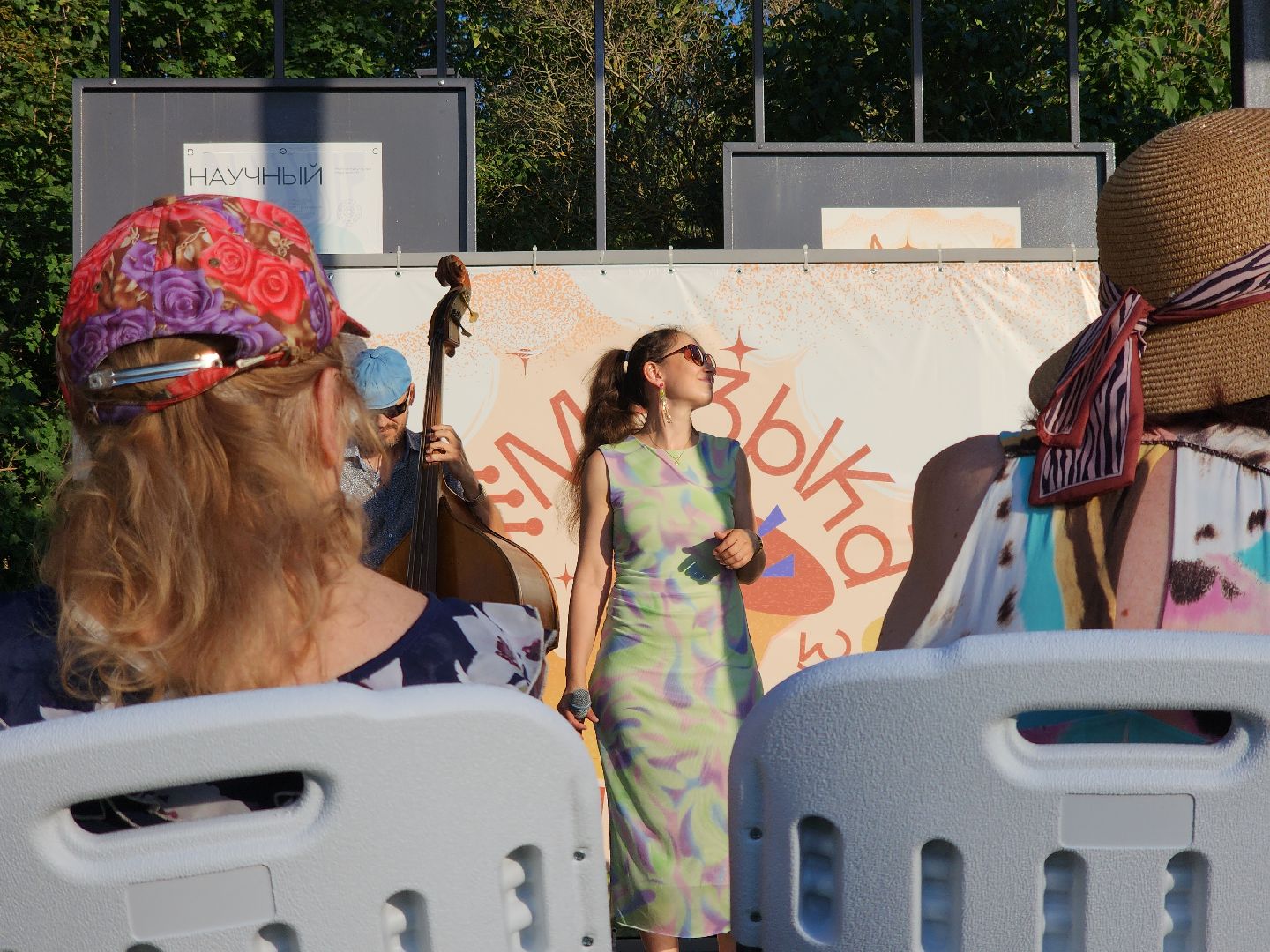 Черноголовка, Музыка на воздухе, Концерт, музыка,