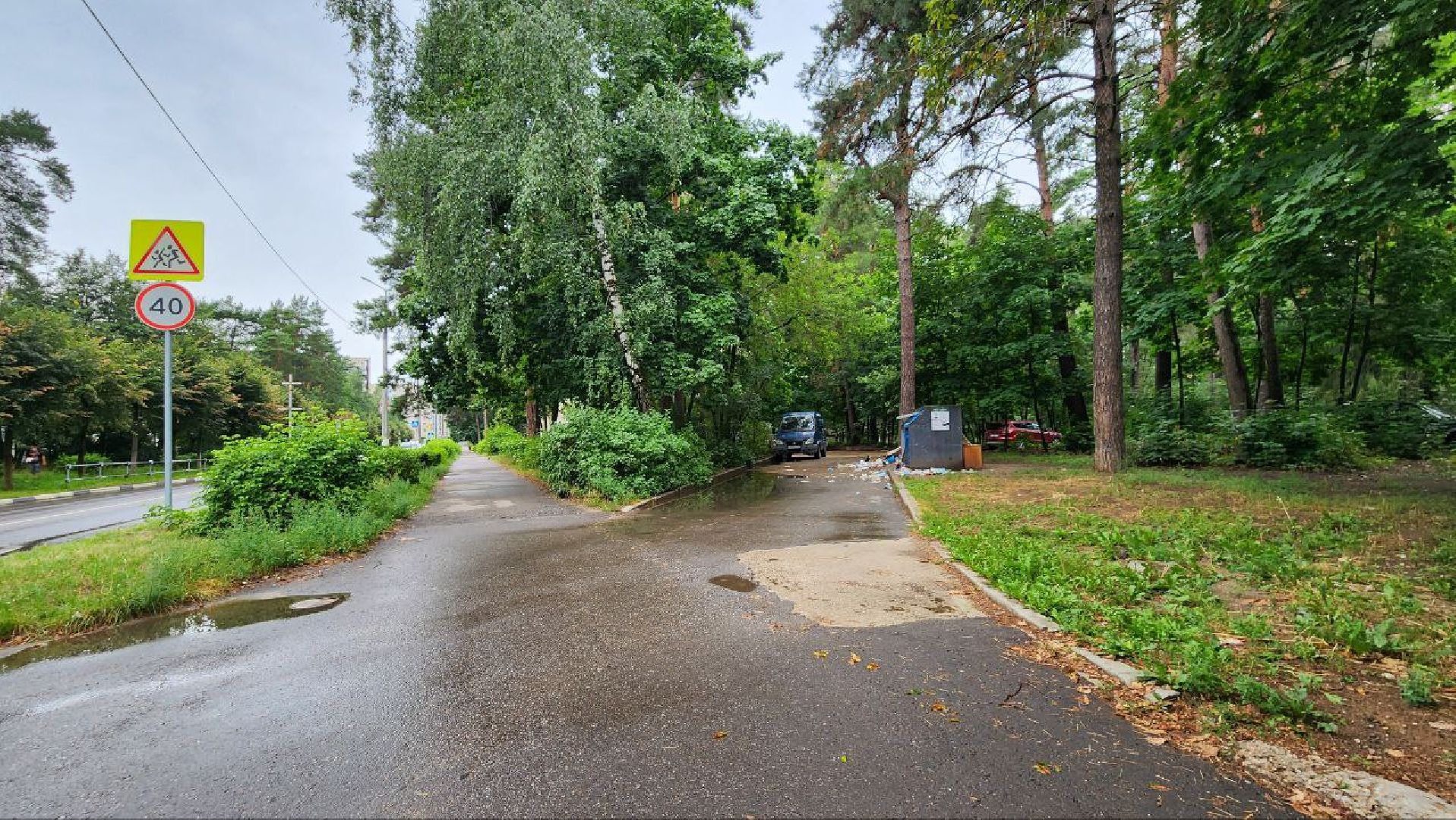 протвино, благоустройство, отходы, контейнеры, обход,