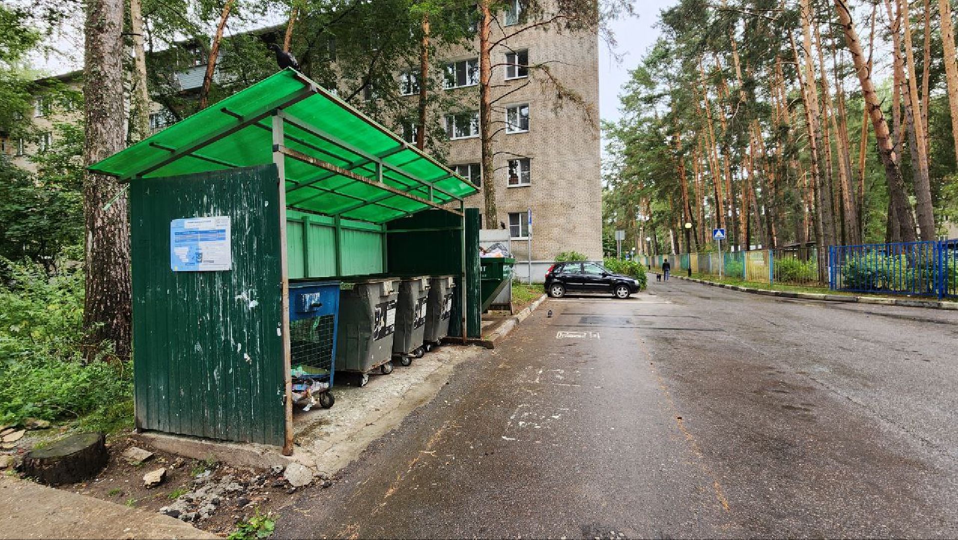 протвино, благоустройство, отходы, контейнеры, обход,