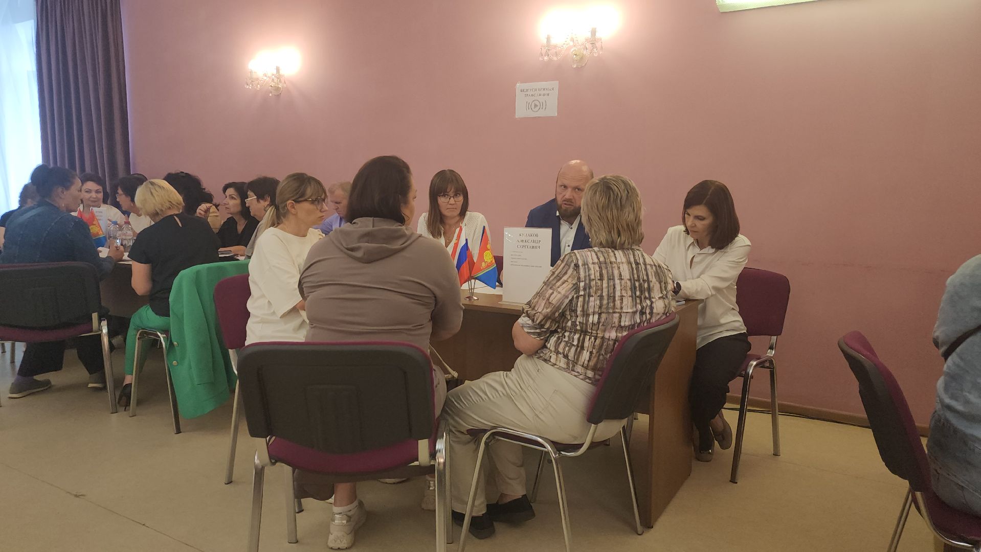 Электрогорск, Городской округ Павловский Посад, Выездная администрация, Обращения, Жители, Медицина,