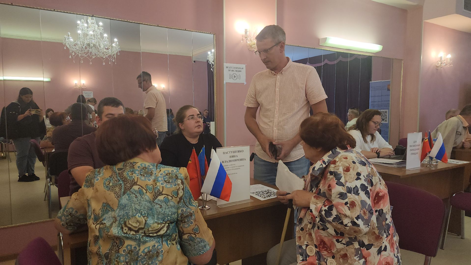 Электрогорск, Городской округ Павловский Посад, Выездная администрация, Обращения, Жители, Медицина,