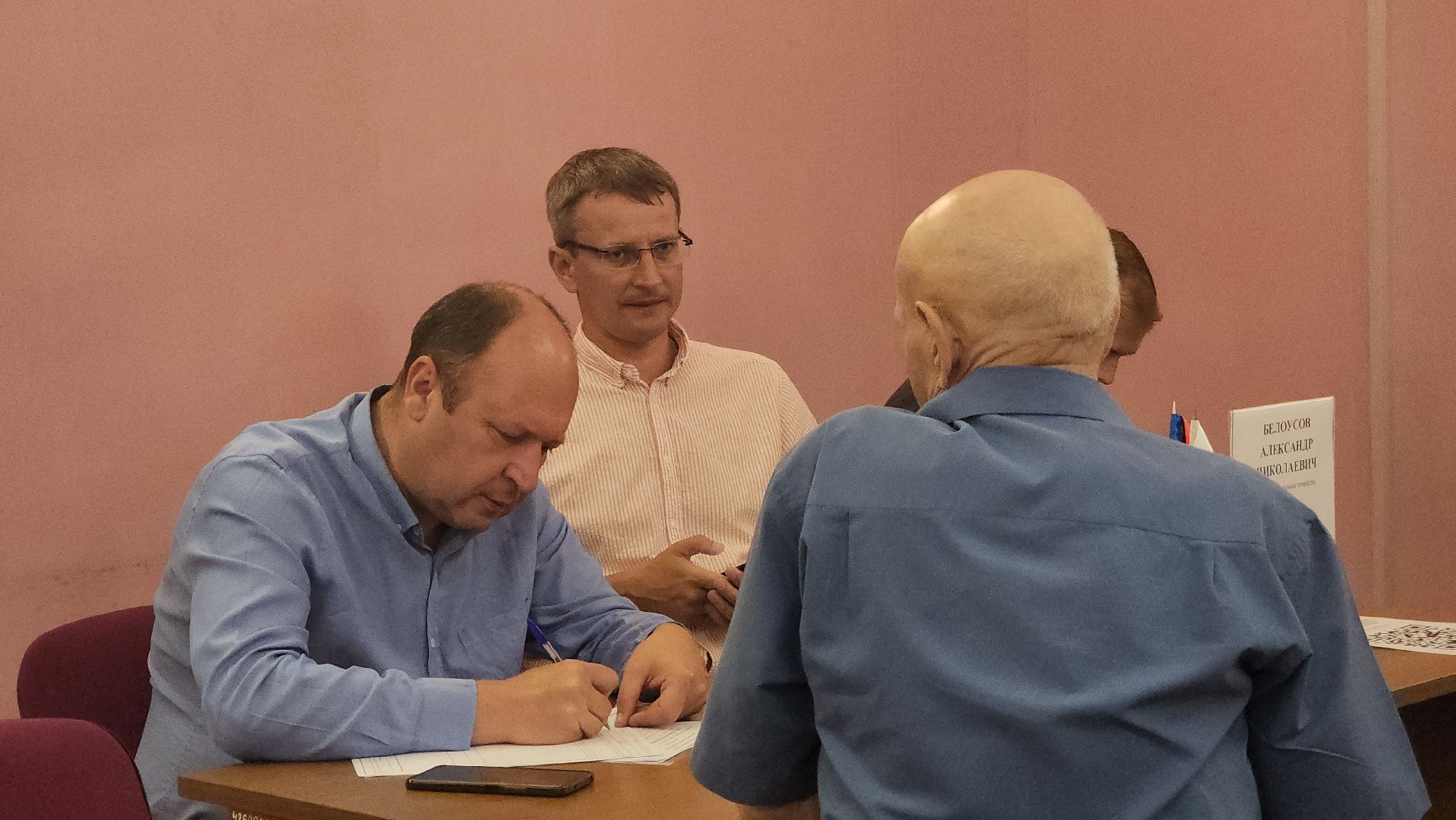 Электрогорск, Городской округ Павловский Посад, Выездная администрация, Жители, Общество, Обращения,