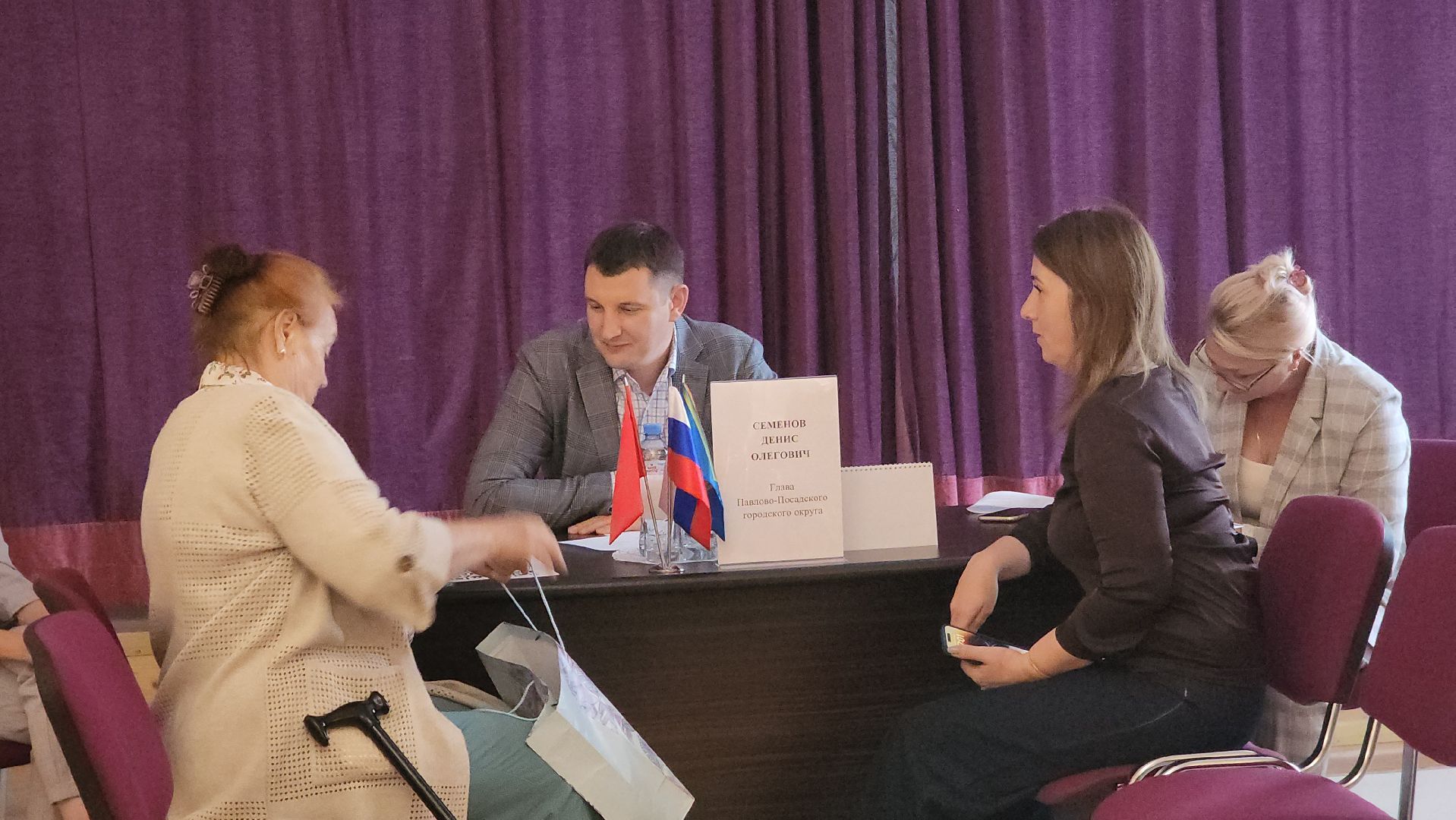 Электрогорск, Городской округ Павловский Посад, Выездная администрация, Жители, Общество, Обращения,