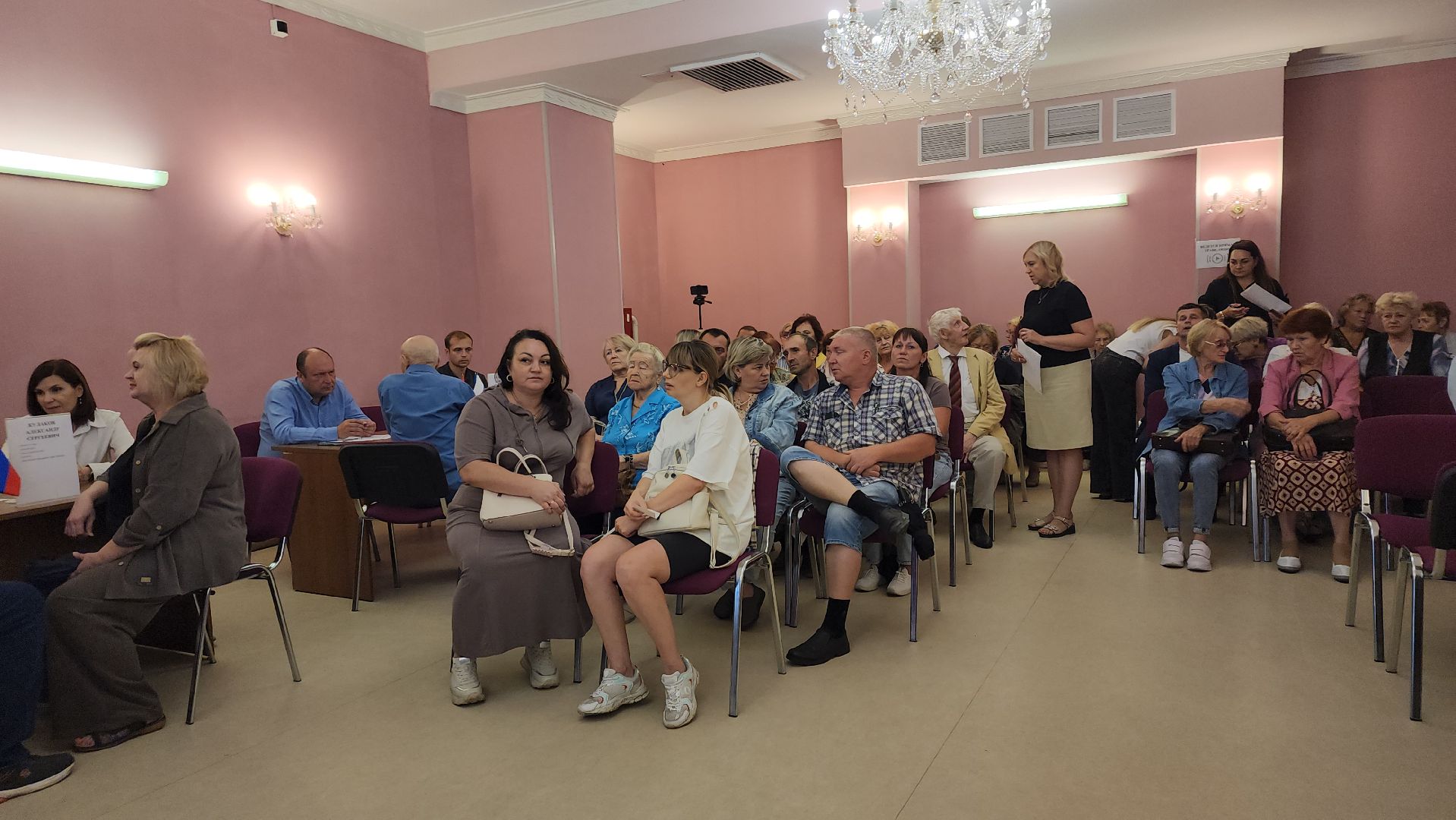 Электрогорск, Городской округ Павловский Посад, Выездная администрация, Жители, Общество, Обращения,