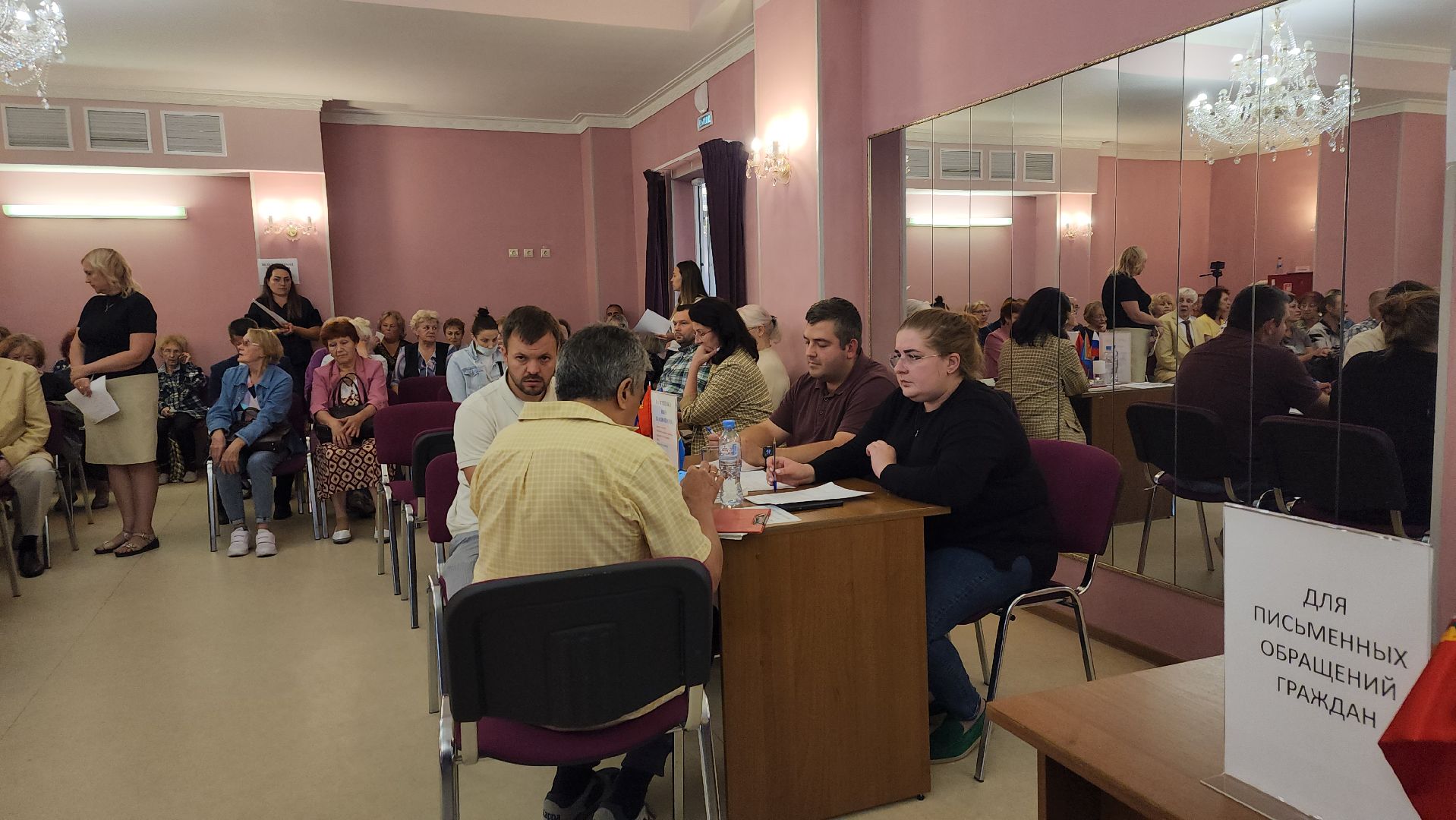 Электрогорск, Городской округ Павловский Посад, Выездная администрация, Жители, Общество, Обращения,