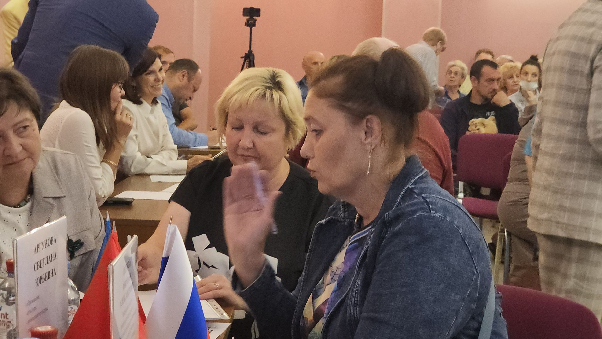 Городской округ Люди, Жители, Выездная администрация, Электрогорск, Обращения,