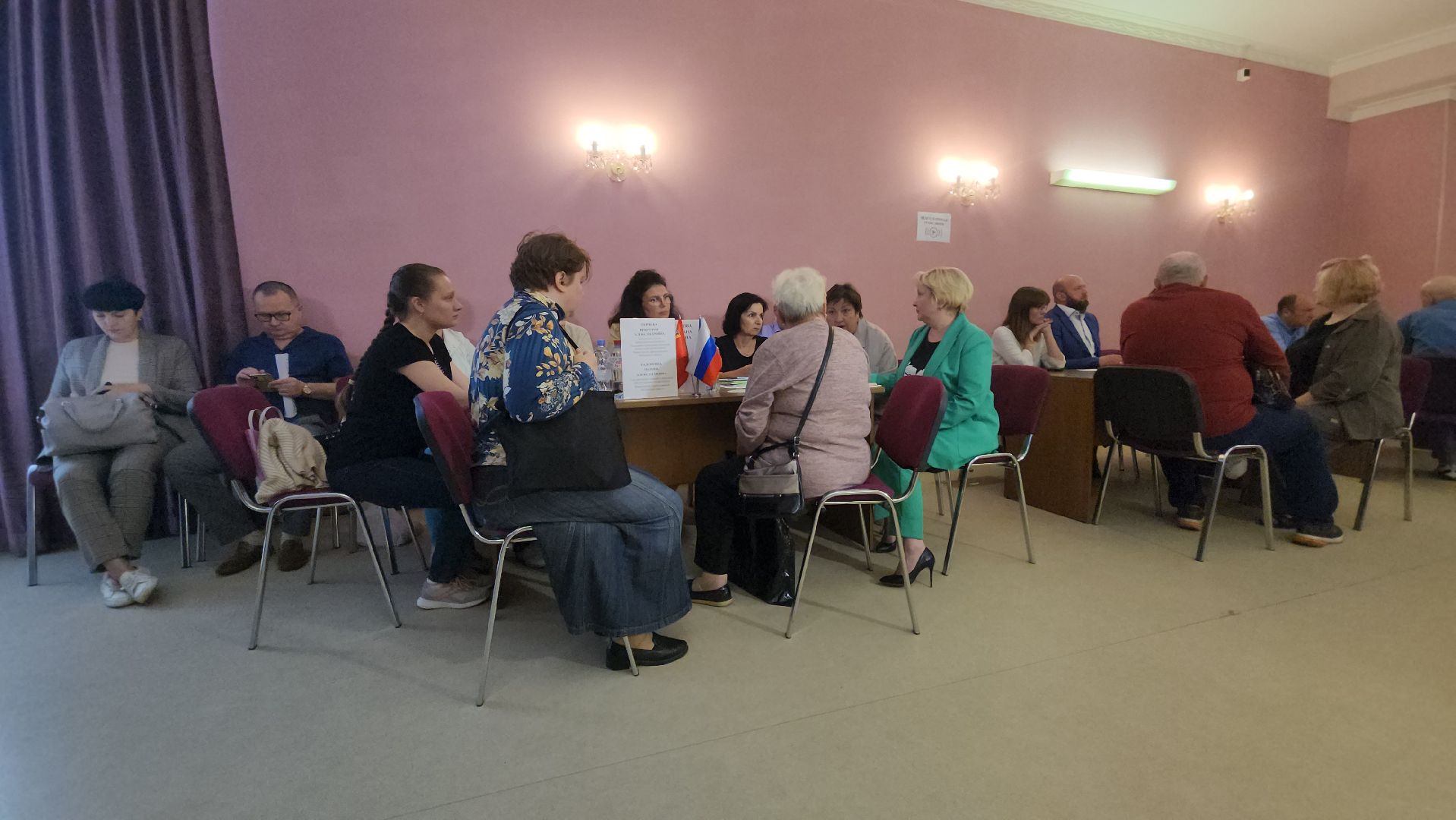 Городской округ Люди, Жители, Выездная администрация, Электрогорск, Обращения,