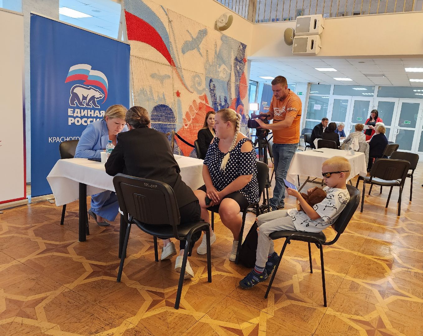 красногорск, полярники, выездная администрация,