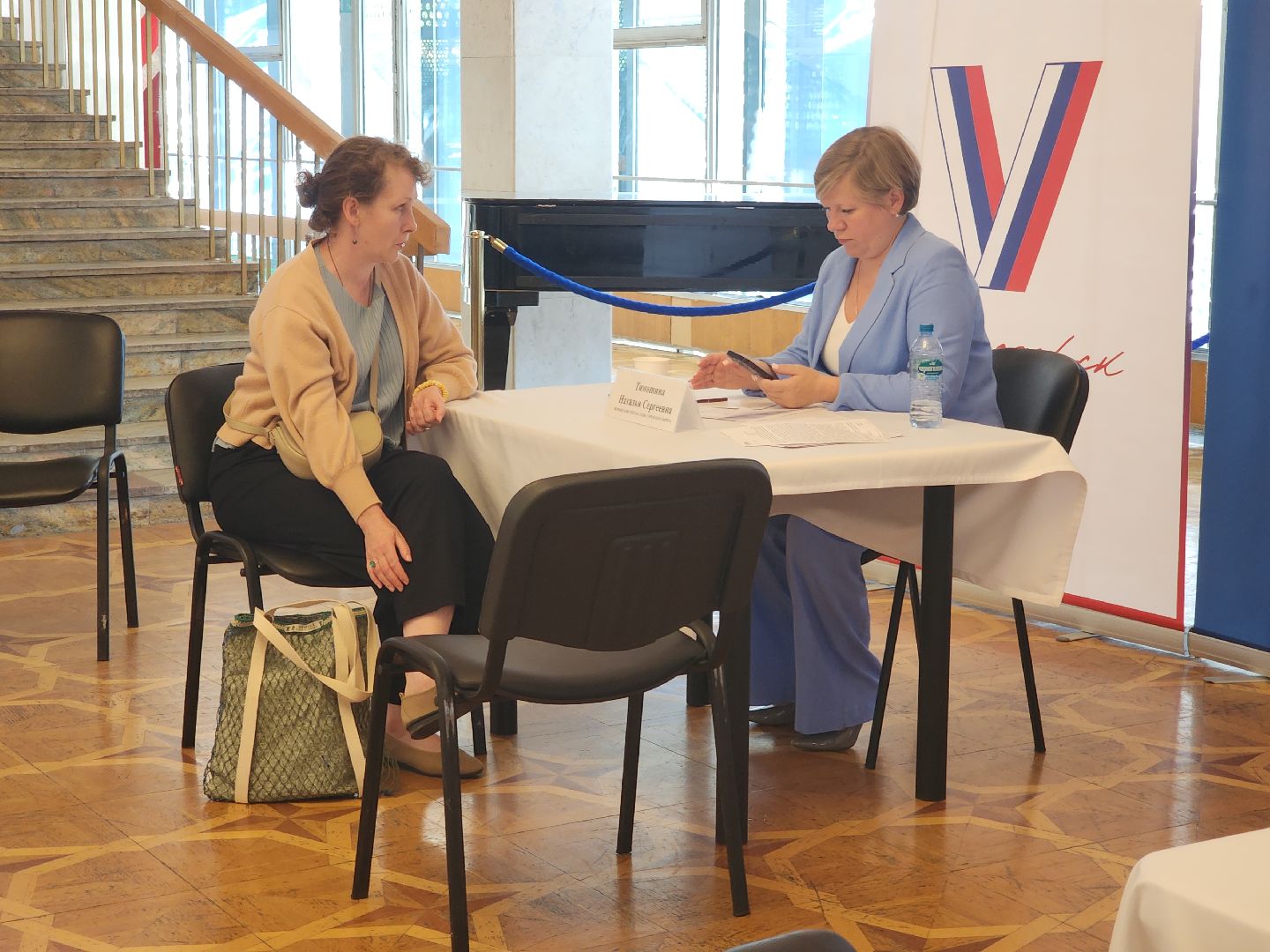 красногорск, полярники, выездная администрация,