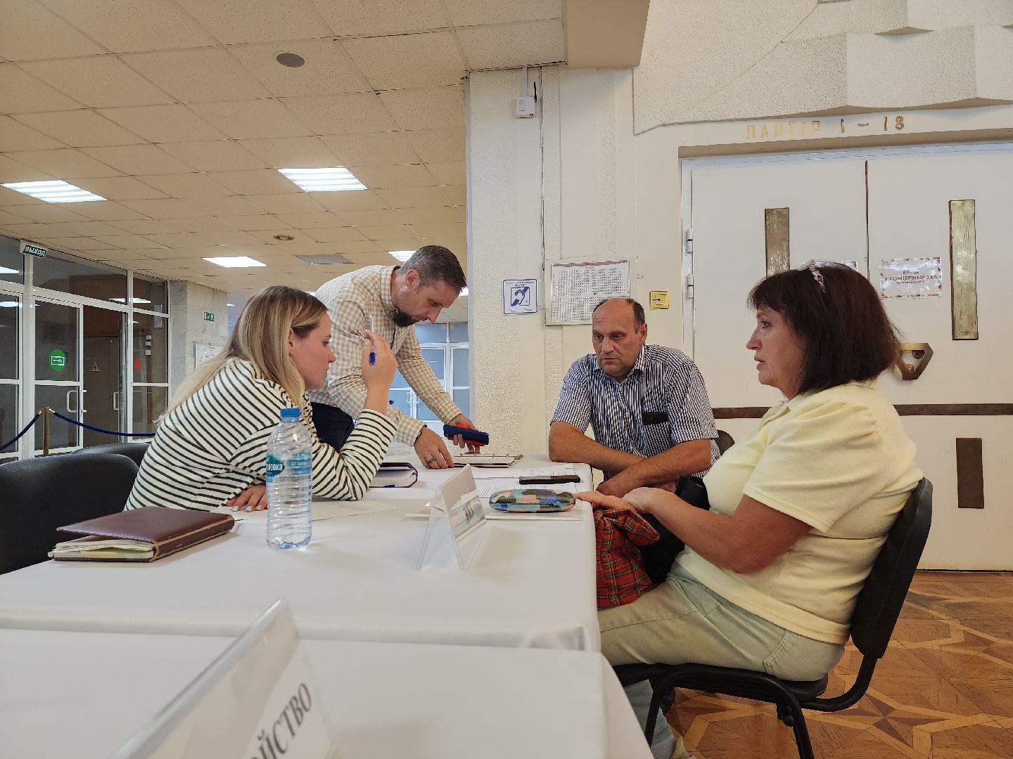 красногорск, полярники, выездная администрация,