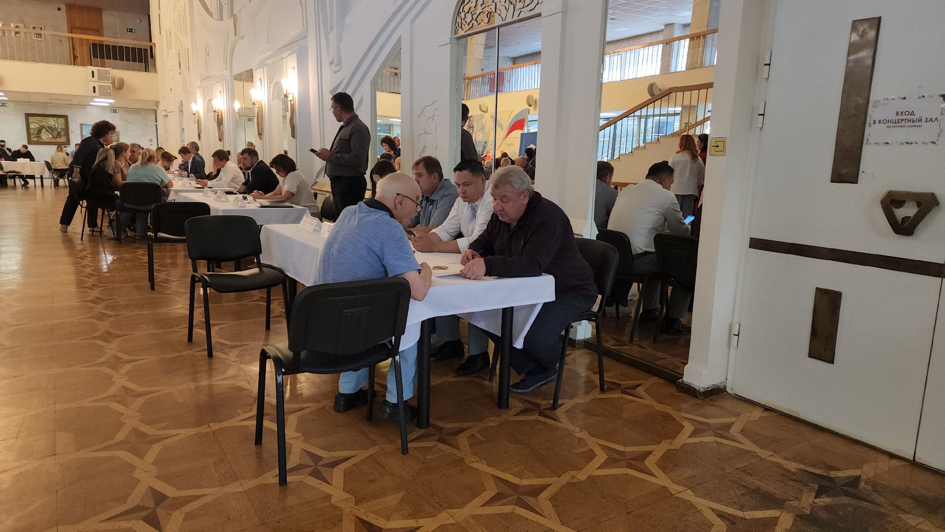 красногорск, полярники, выездная администрация,