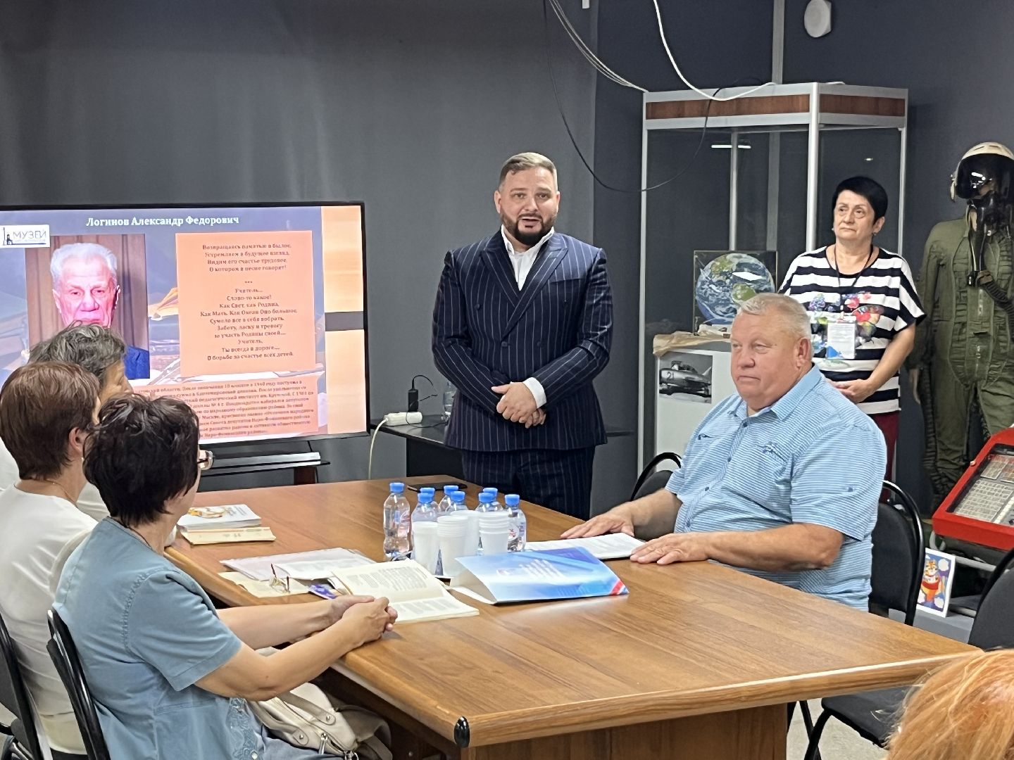 наро-фоминск, культура подмосковья, наро-фоминский музей, день книголюба, поэзия,