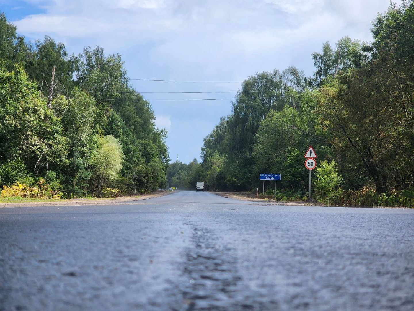 можайск, можайский городской округ, подмосковье, дороги, ремонт дорог, региональные дороги, ремонт региональных дорог, нацпроект,