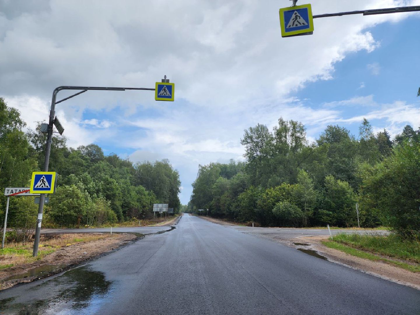 можайск, можайский городской округ, подмосковье, дороги, ремонт дорог, региональные дороги, ремонт региональных дорог, нацпроект,