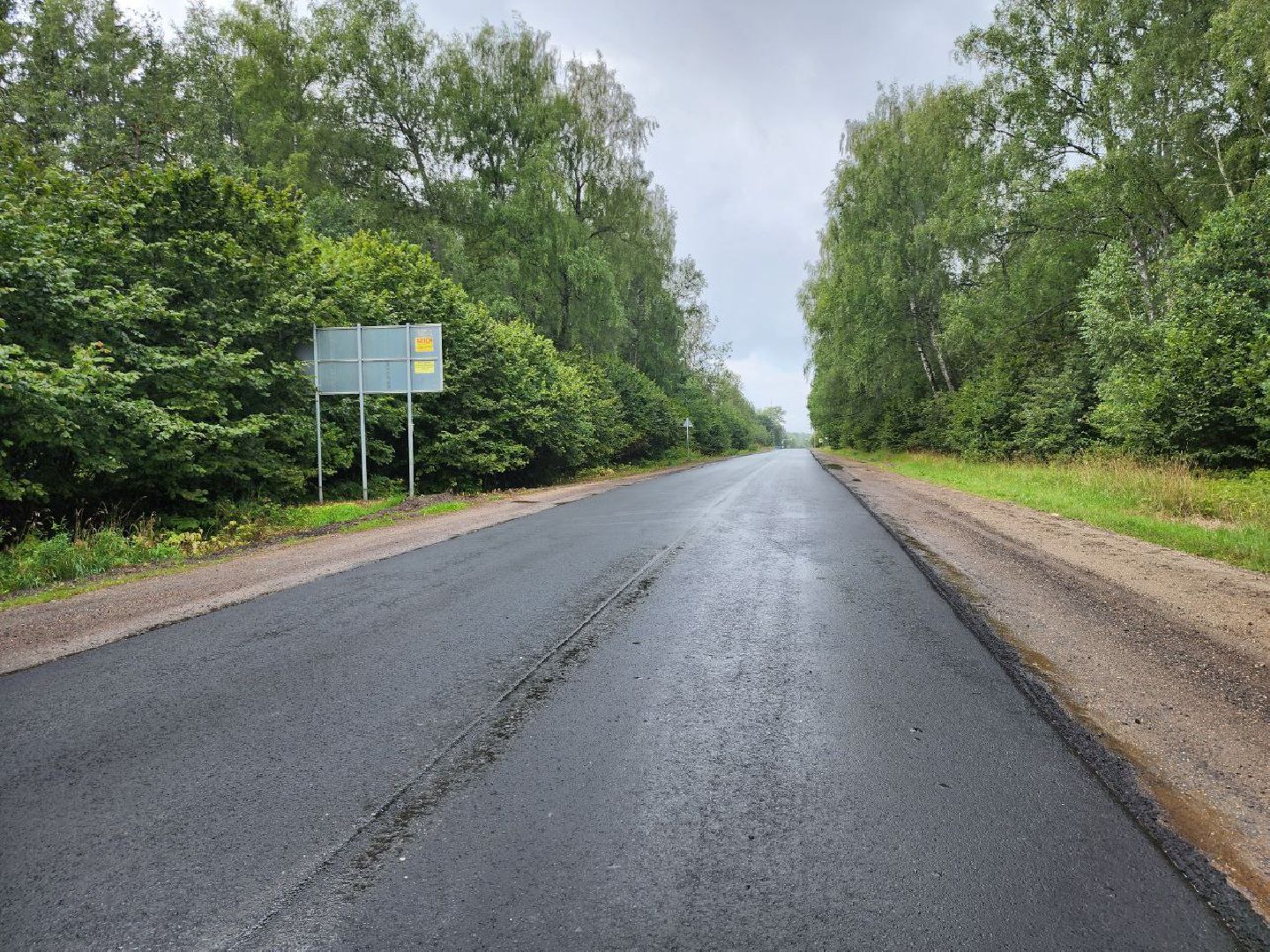 можайск, можайский городской округ, подмосковье, дороги, ремонт дорог, региональные дороги, ремонт региональных дорог, нацпроект,