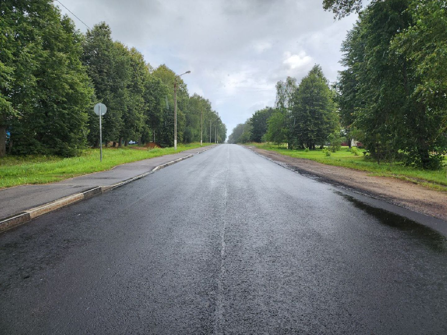 можайск, можайский городской округ, подмосковье, дороги, ремонт дорог, региональные дороги, ремонт региональных дорог, нацпроект,