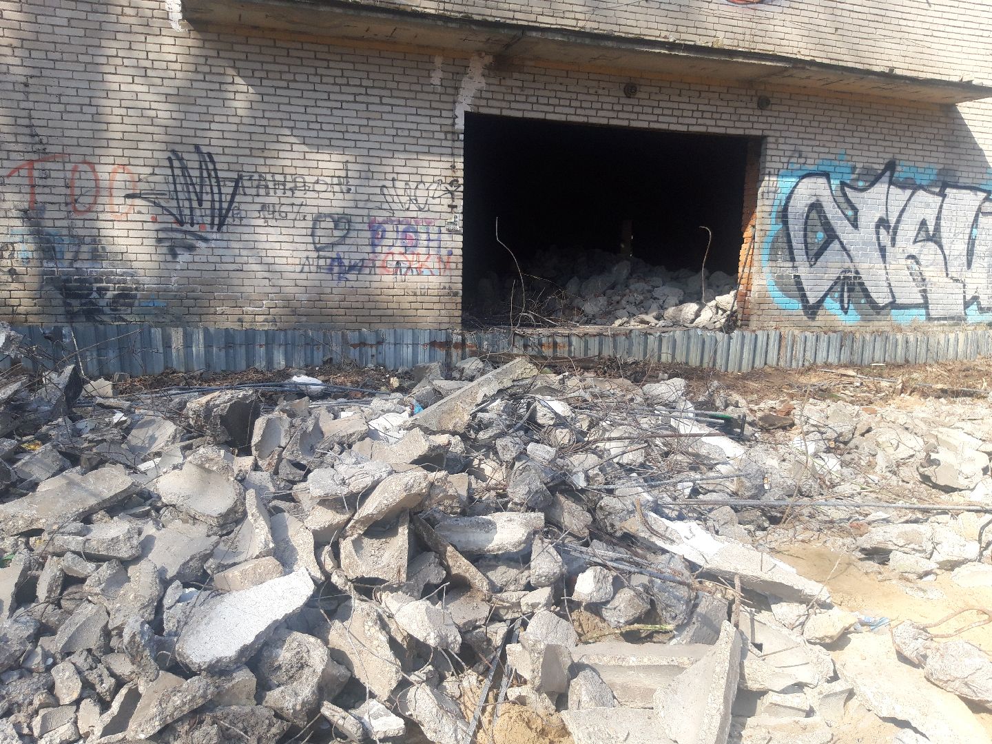 доброе дело, кино, мусор,