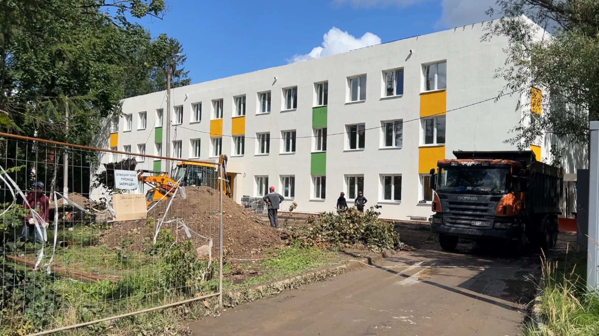 химки, строительство, капитальный ремонт, ремонт школы,