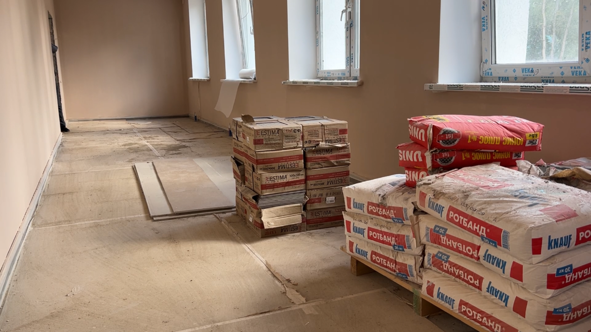 химки, строительство, капитальный ремонт, ремонт школы,